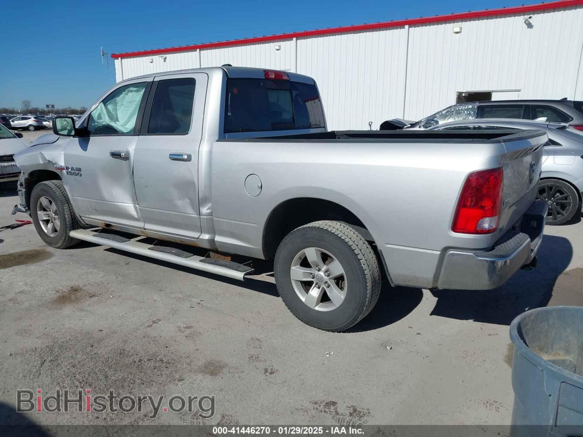 2017 RAM 1500 - VIN: 1C6RR7GT5HS534401 - Фото 3