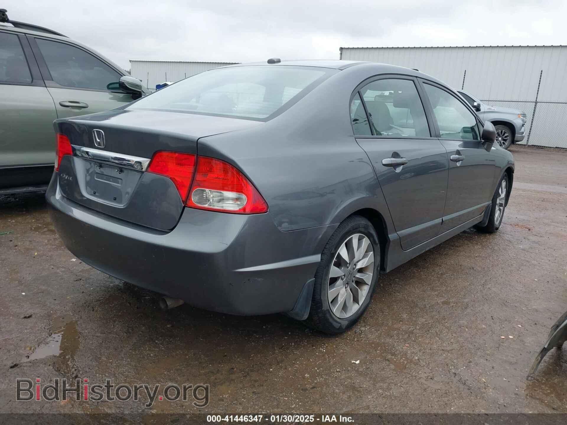 2009 HONDA CIVIC - VIN: 2HGFA16879H306570 - Фото 4