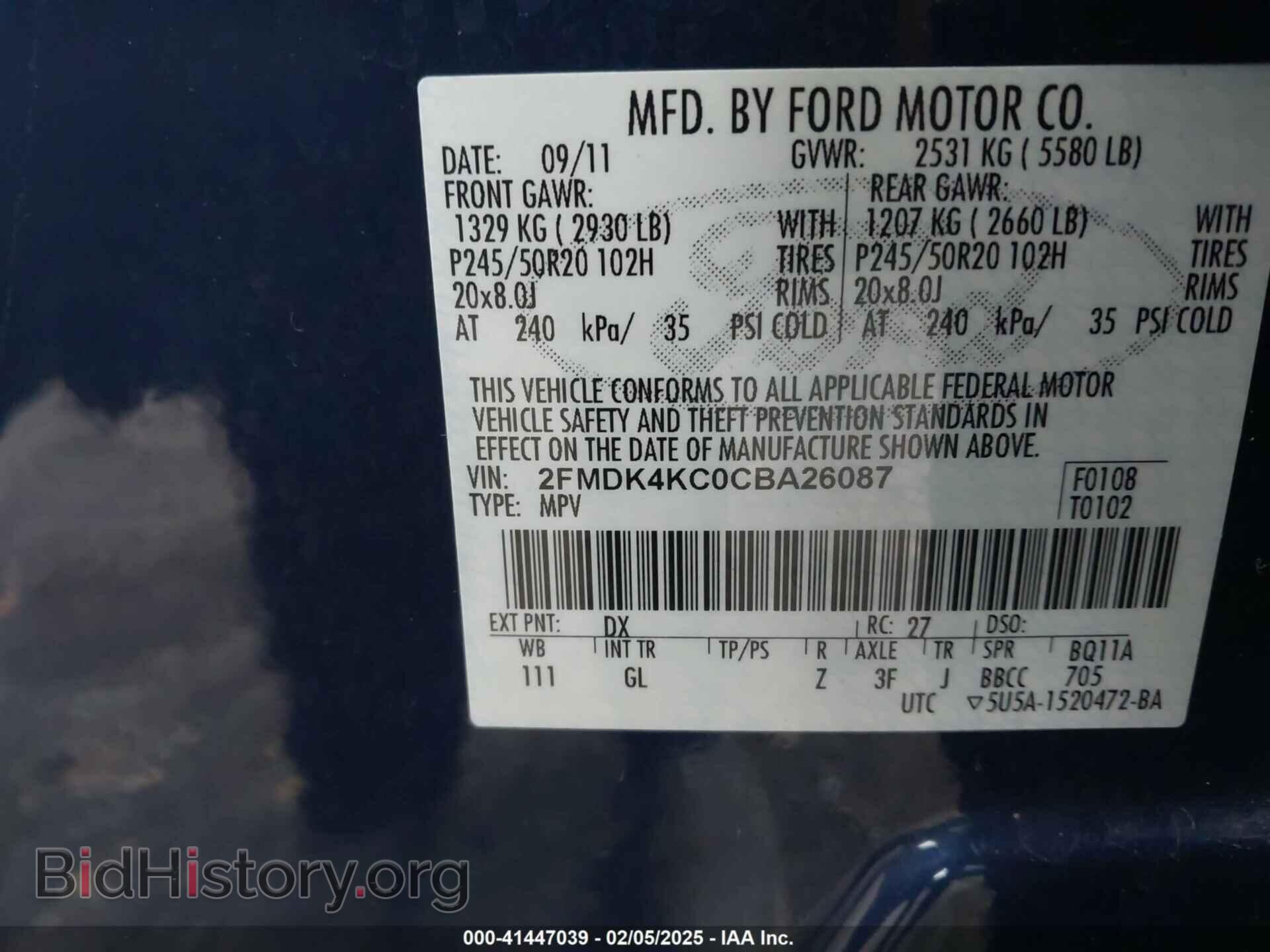 2012 FORD EDGE - VIN: 2FMDK4KC0CBA26087 - Фото 9
