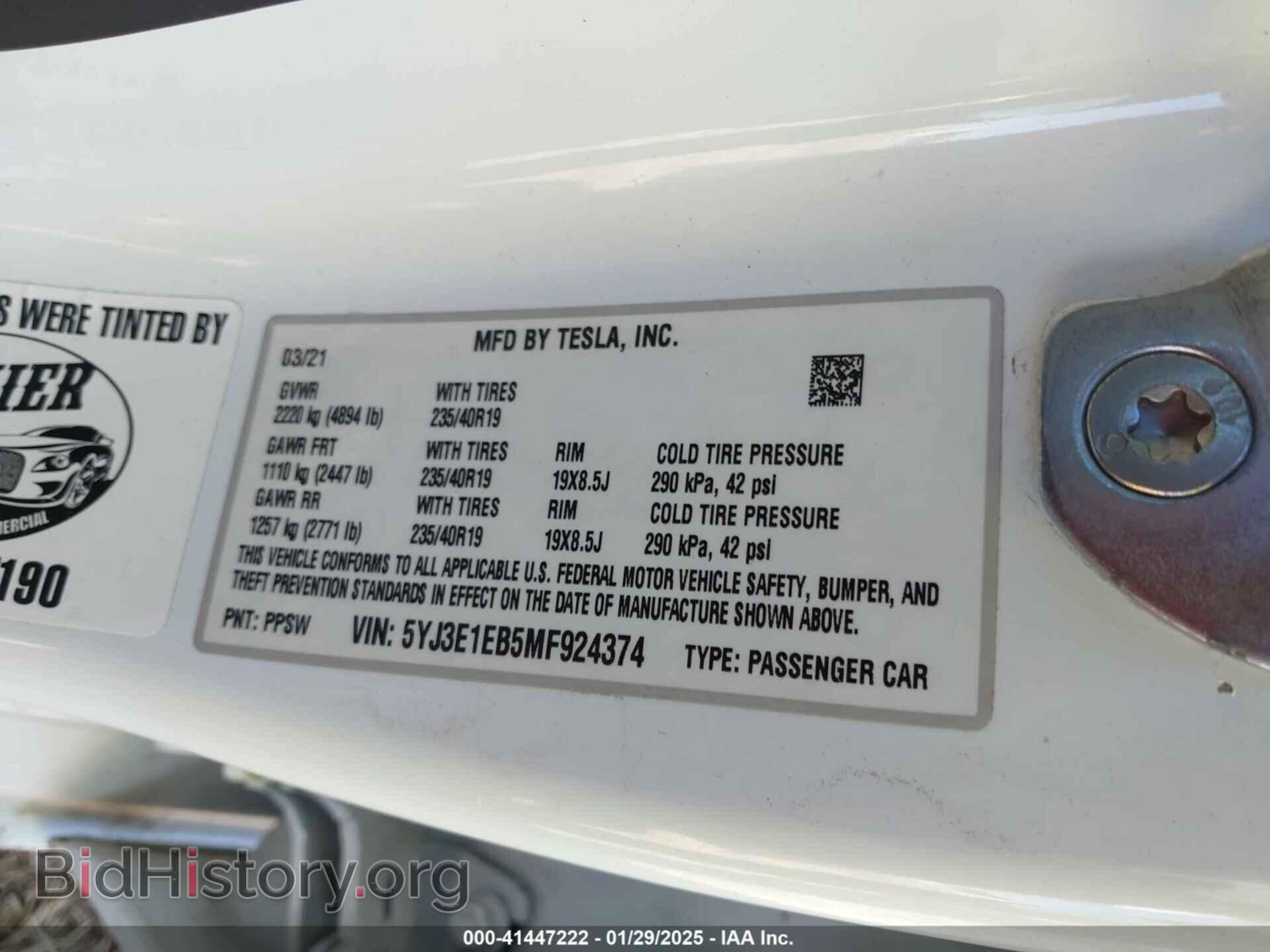 2021 TESLA MODEL 3 - VIN: 5YJ3E1EB5MF924374 - Фото 9