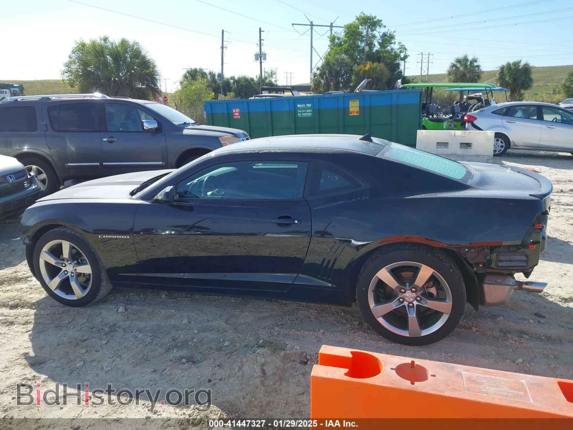 2010 CHEVROLET CAMARO - VIN: 2G1FC1EV3A9206215 - Фото 14