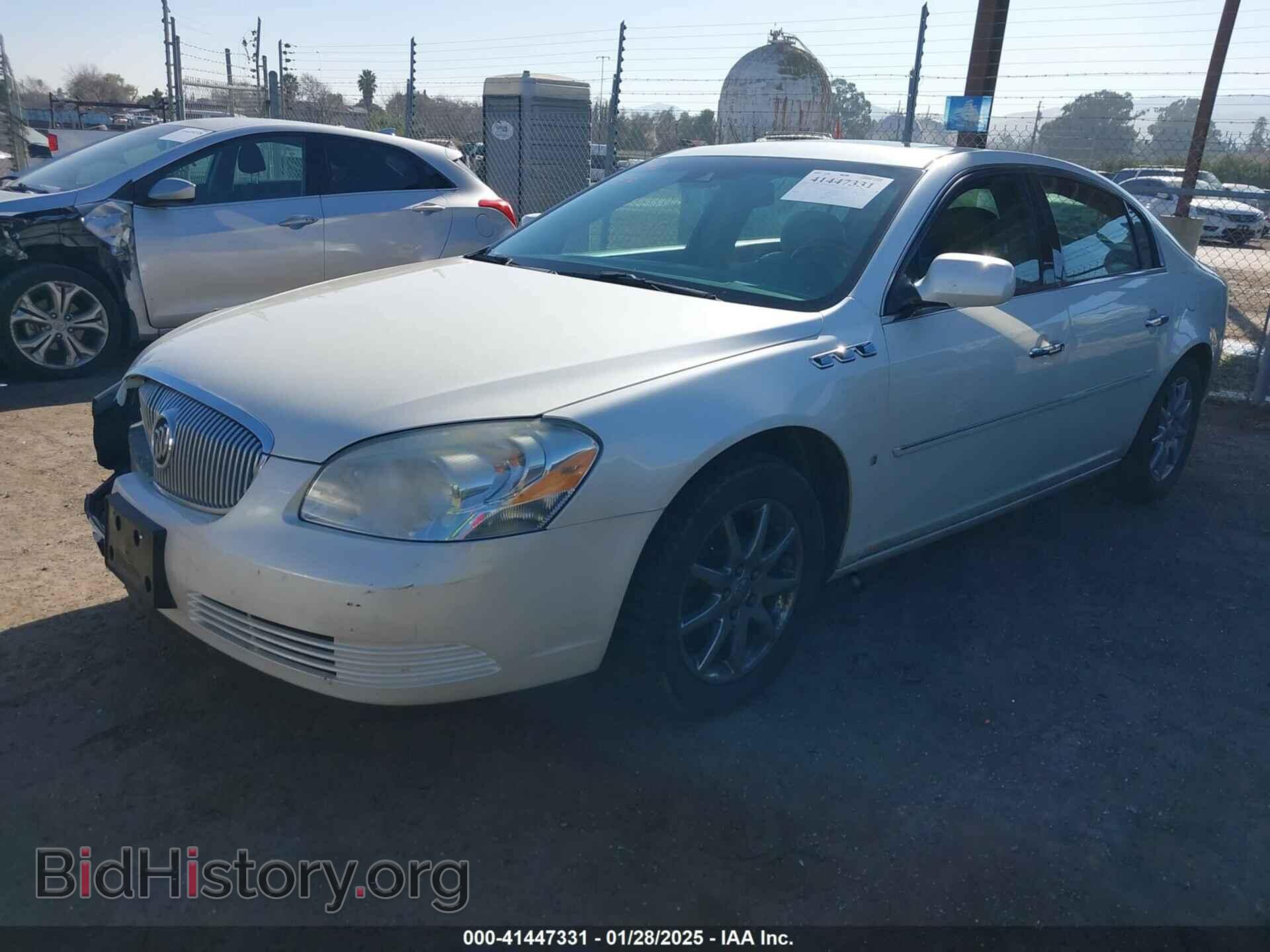 2008 BUICK LUCERNE - VIN: 1G4HD57278U176281 - Фото 2