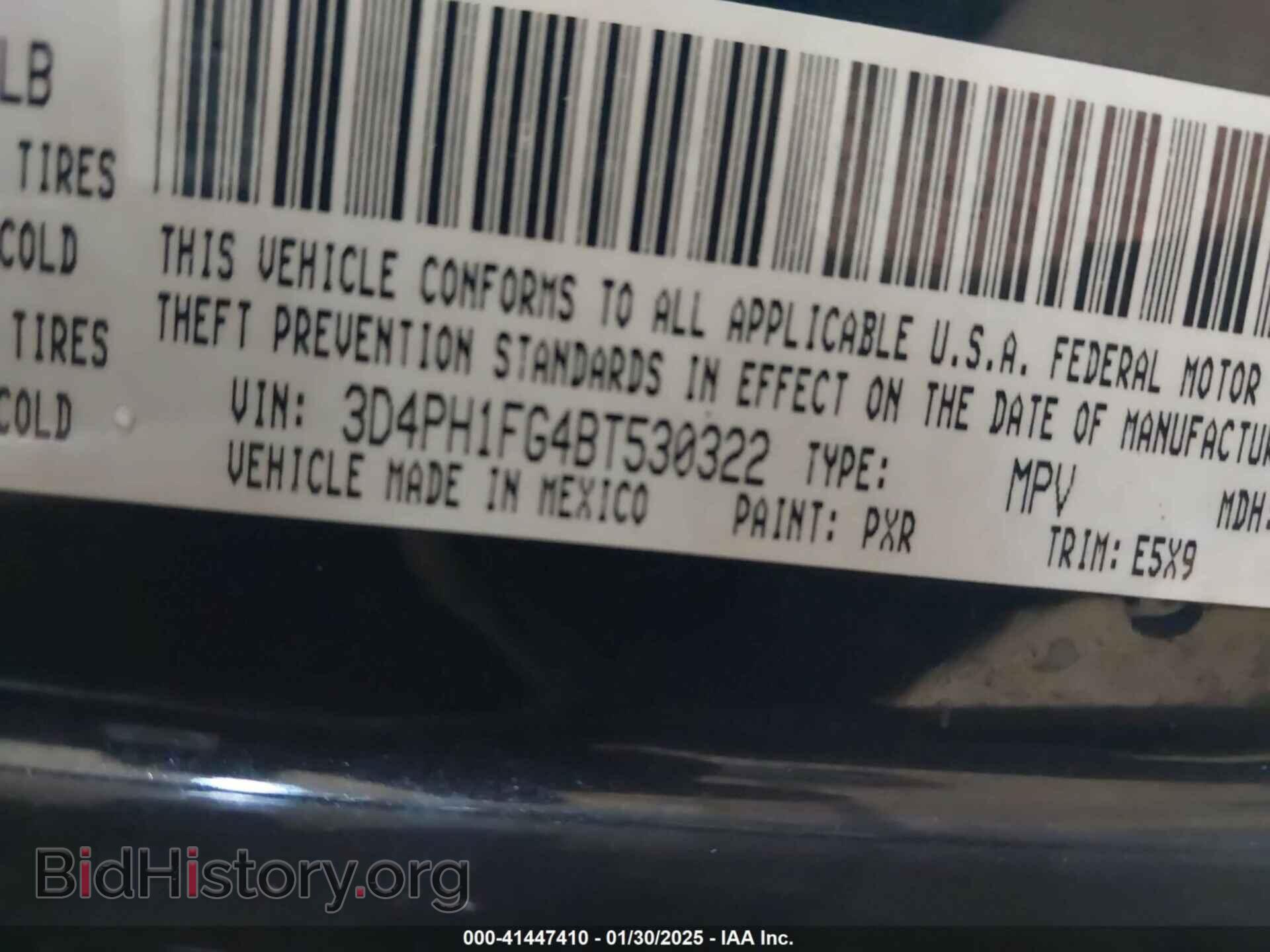2011 DODGE JOURNEY - VIN: 3D4PH1FG4BT530322 - Фото 9