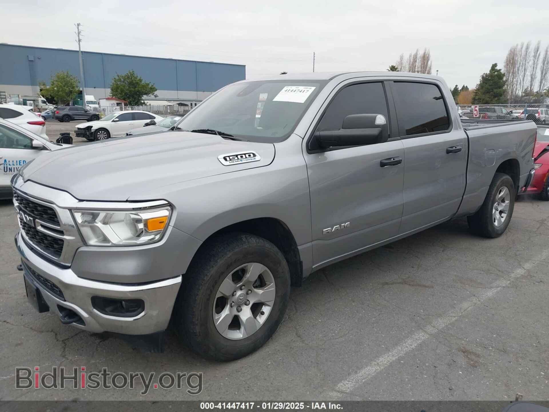2023 RAM 1500 - VIN: 1C6SRFMT2PN622514 - Фото 2