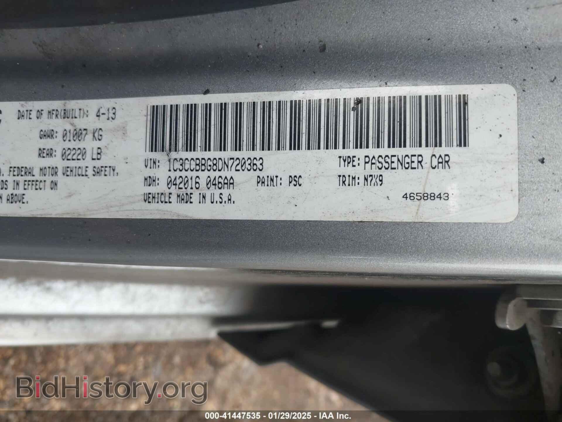 2013 CHRYSLER 200 - VIN: 1C3CCBBG8DN720363 - Photo 9