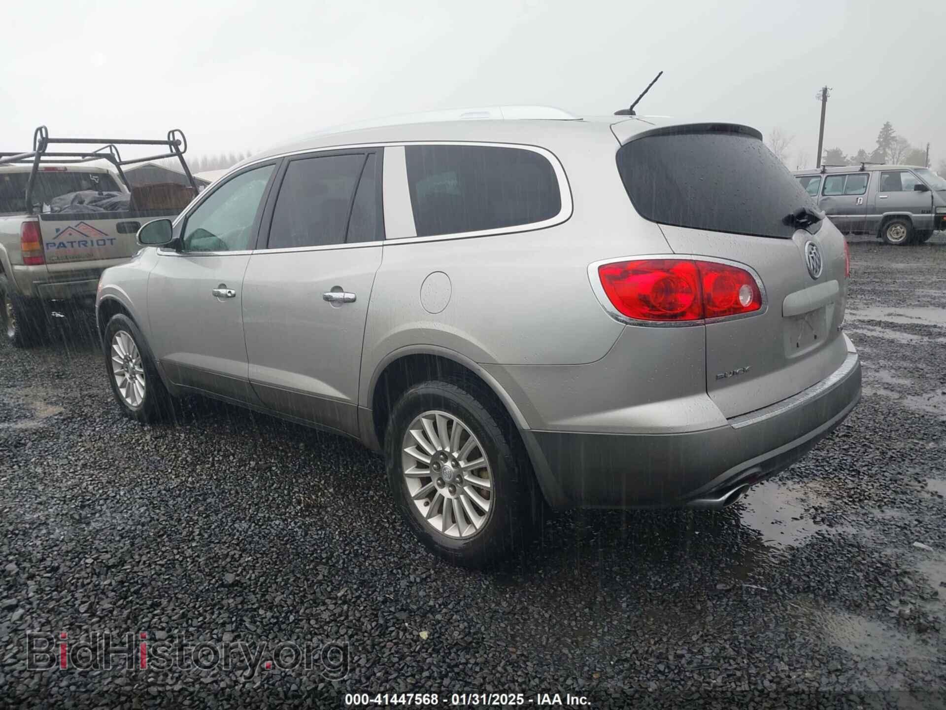 2008 BUICK ENCLAVE - VIN: 5GAEV23708J128158 - Фото 3