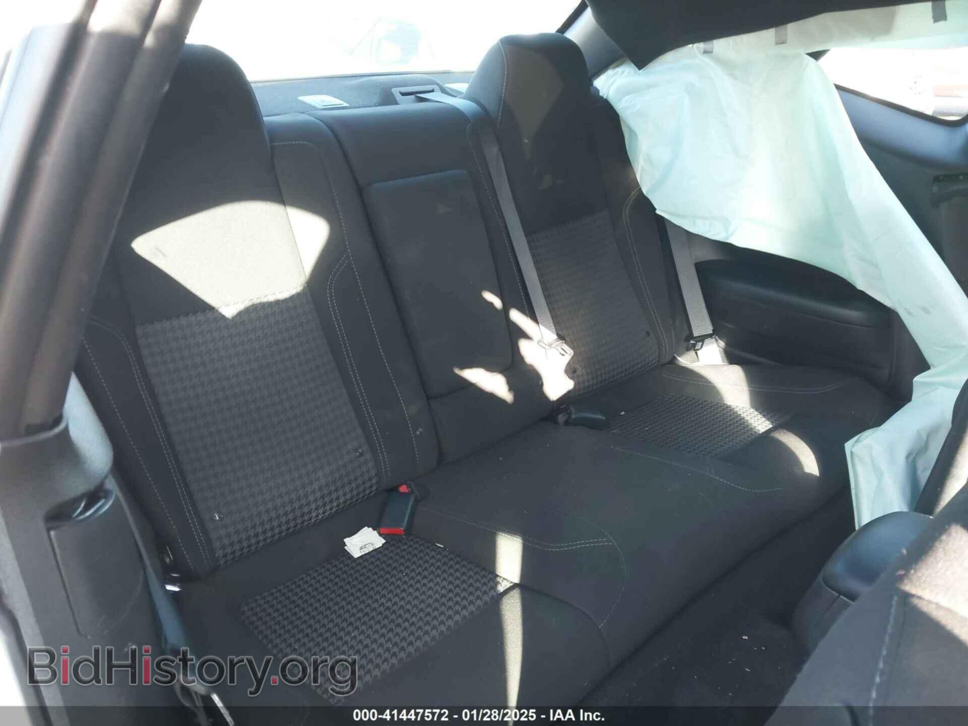 2021 DODGE CHALLENGER - VIN: 2C3CDZAG5MH546901 - Photo 8