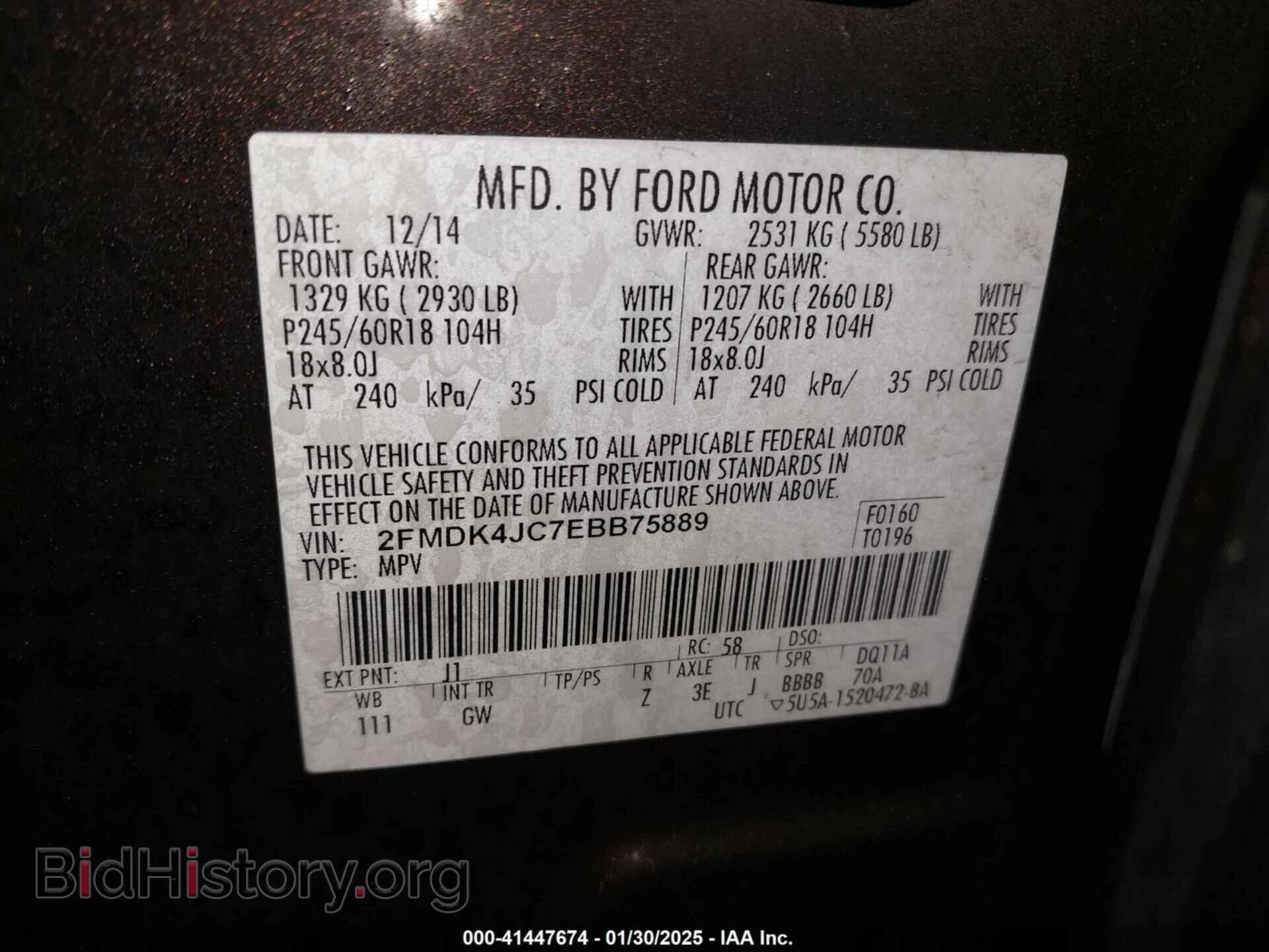 2014 FORD EDGE - VIN: 2FMDK4JC7EBB75889 - Photo 9