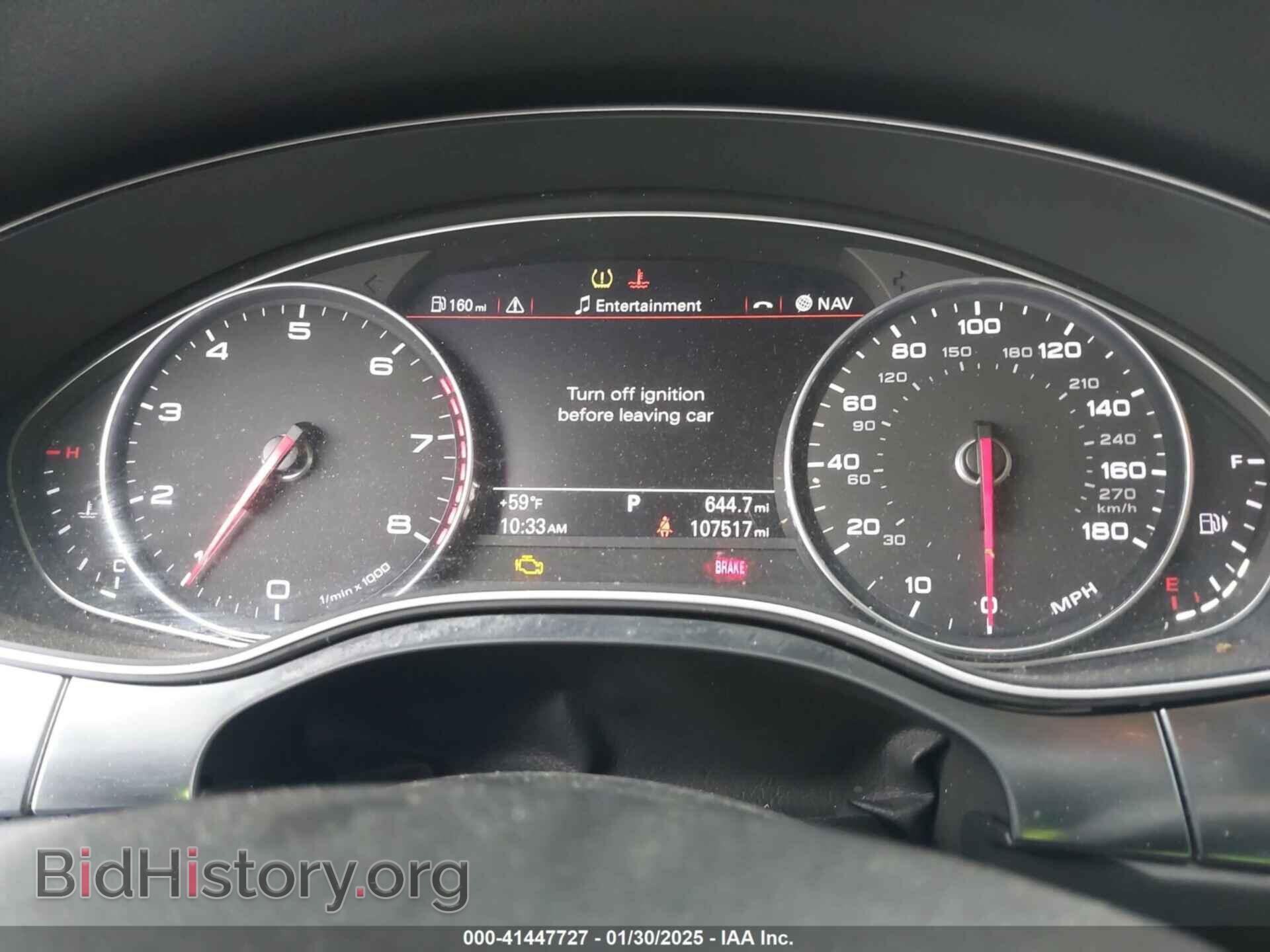 2013 AUDI A7 - VIN: WAUYGAFC7DN076830 - Фото 16