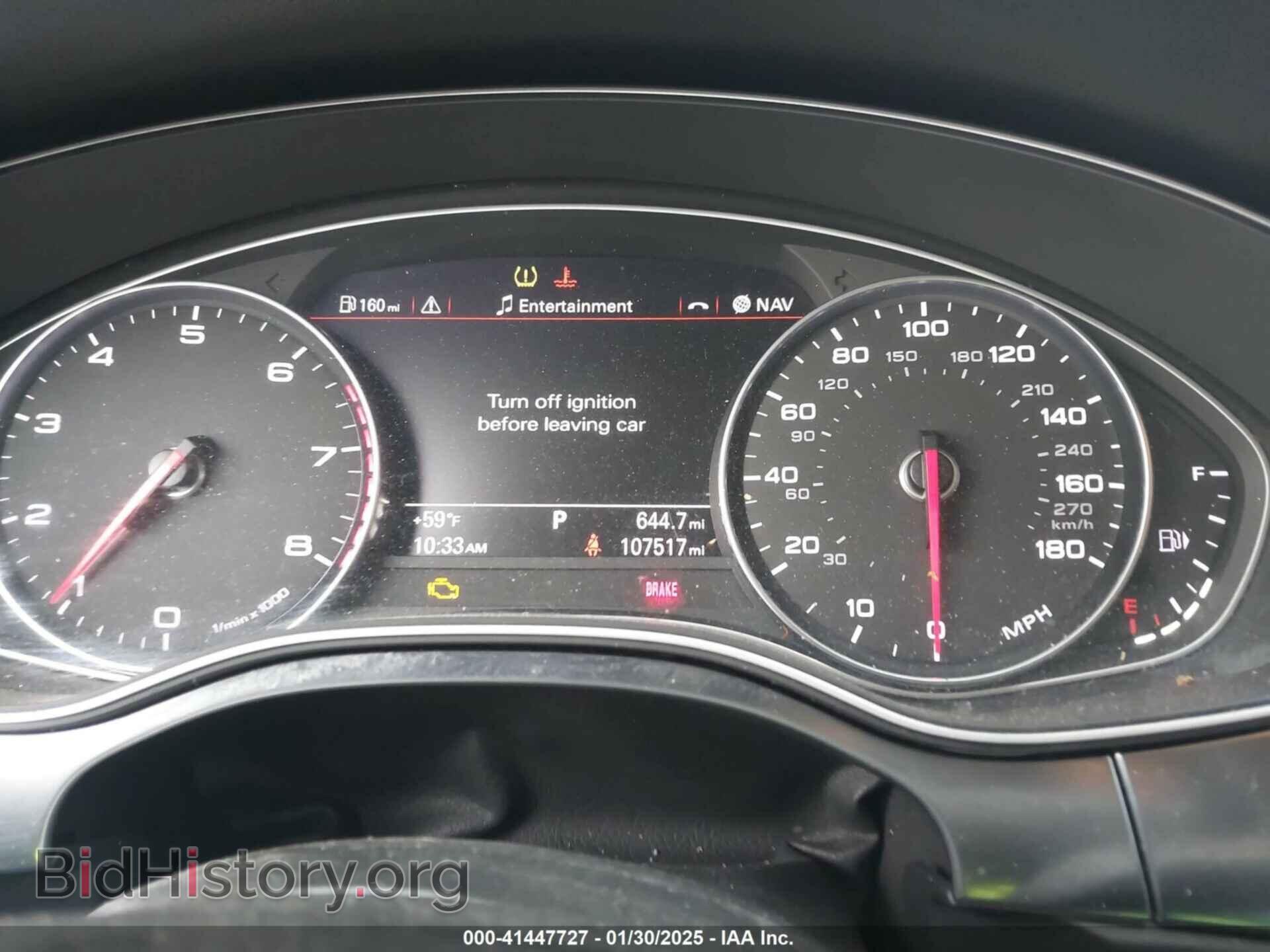 2013 AUDI A7 - VIN: WAUYGAFC7DN076830 - Фото 7