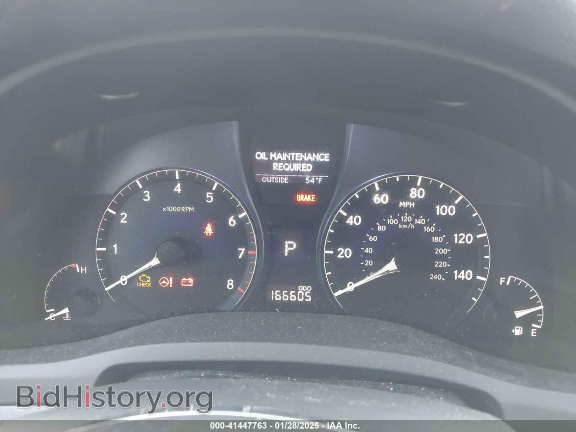 2011 LEXUS RX 350 - VIN: JTJBK1BA0B2014662 - Фото 7