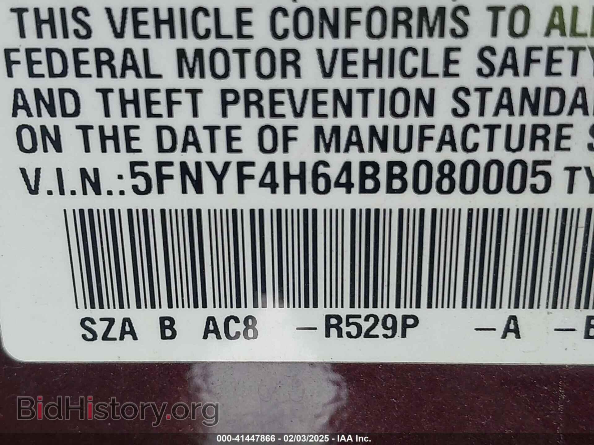 2011 HONDA PILOT - VIN: 5FNYF4H64BB080005 - Фото 9