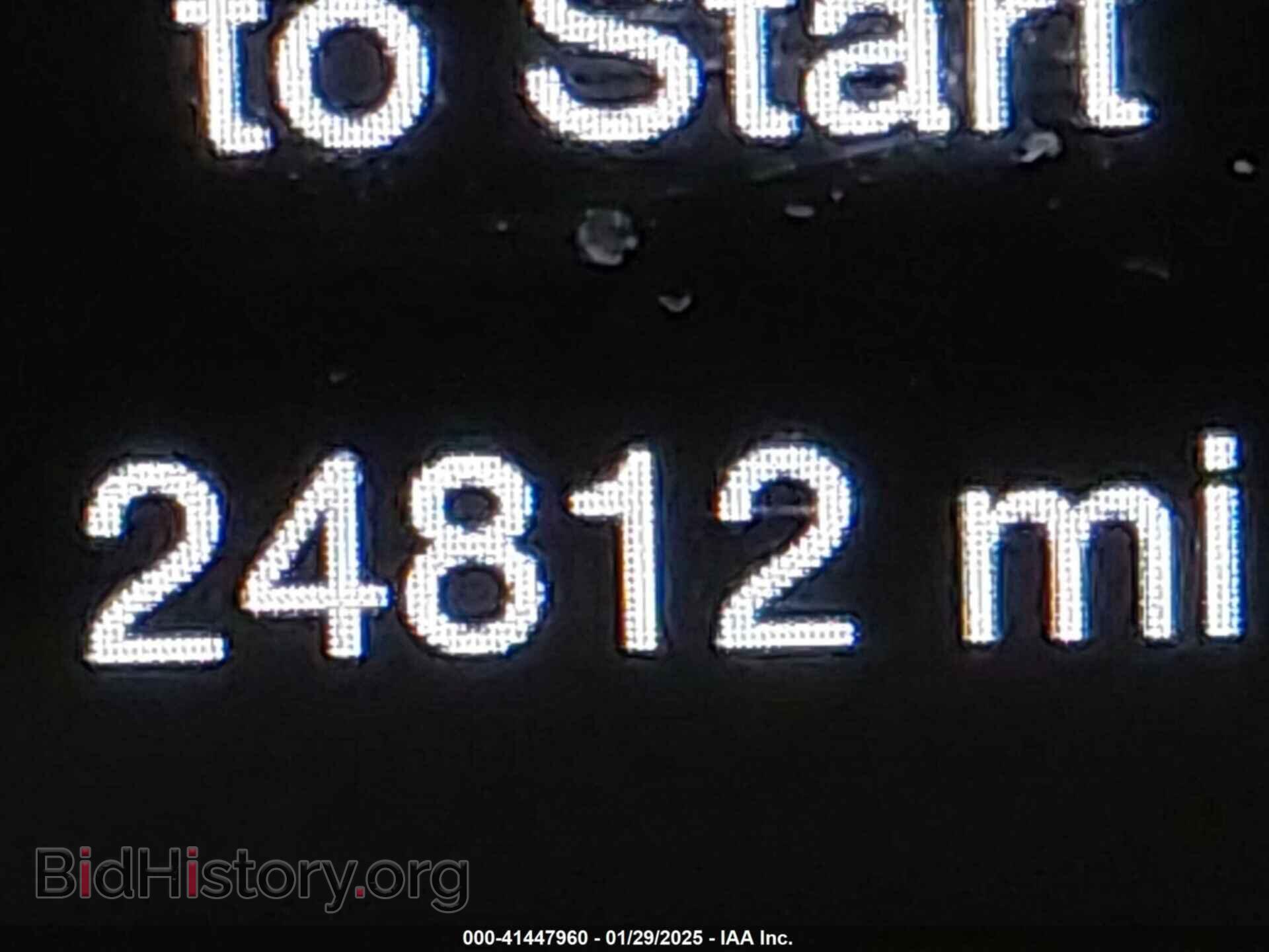 2023 DODGE DURANGO - VIN: 1C4SDJCT3PC677402 - Фото 7
