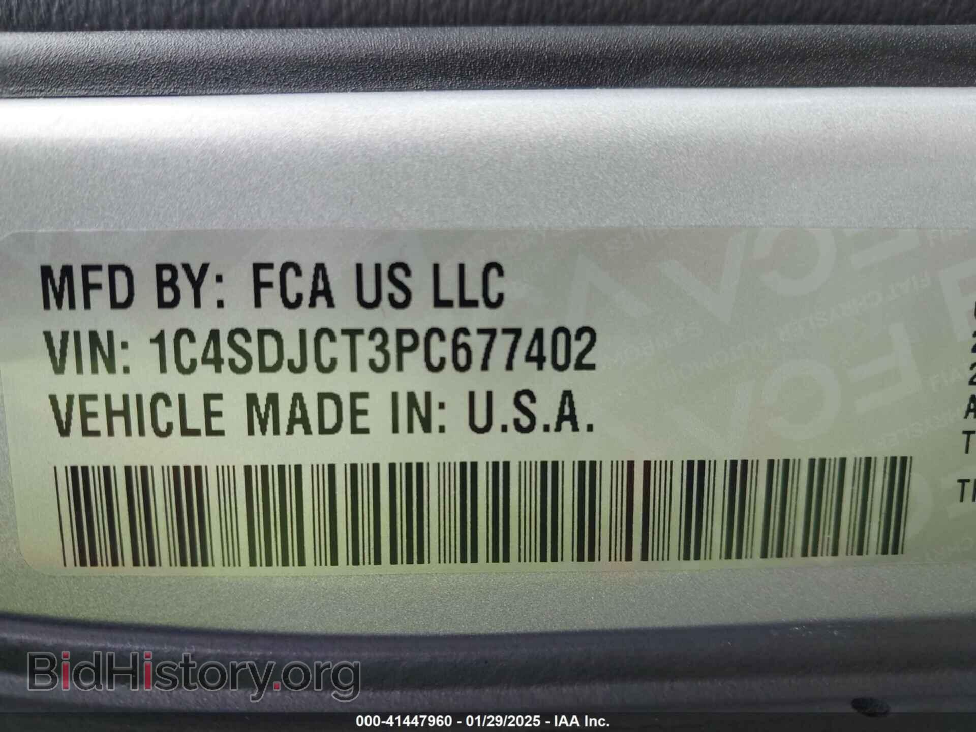2023 DODGE DURANGO - VIN: 1C4SDJCT3PC677402 - Фото 9