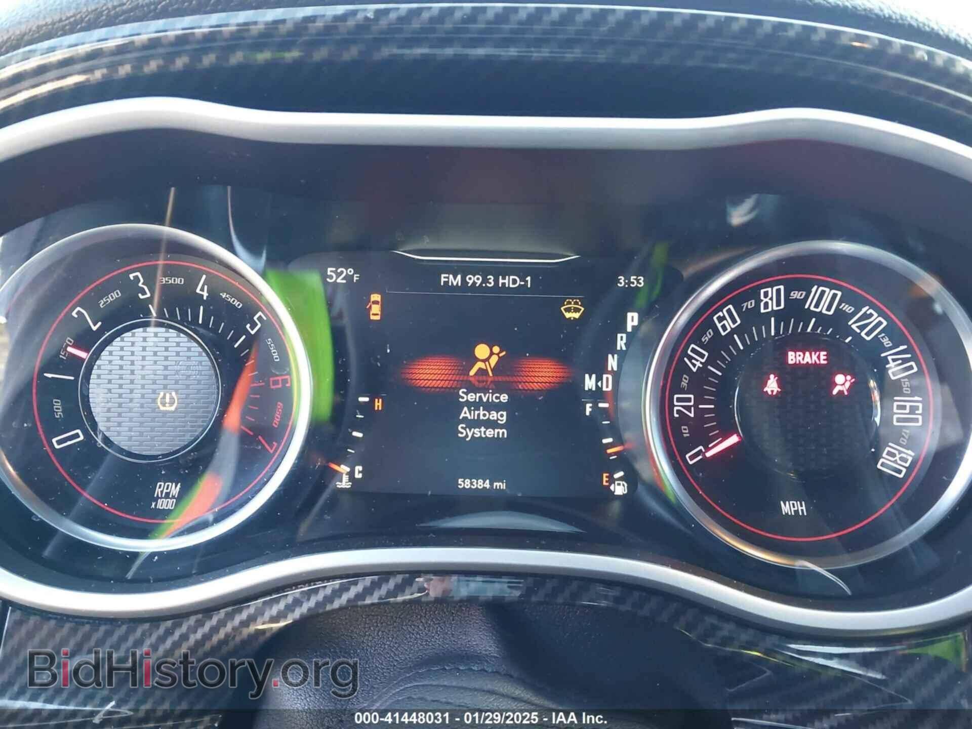 2017 DODGE CHALLENGER - VIN: 2C3CDZFJ4HH503001 - Фото 7