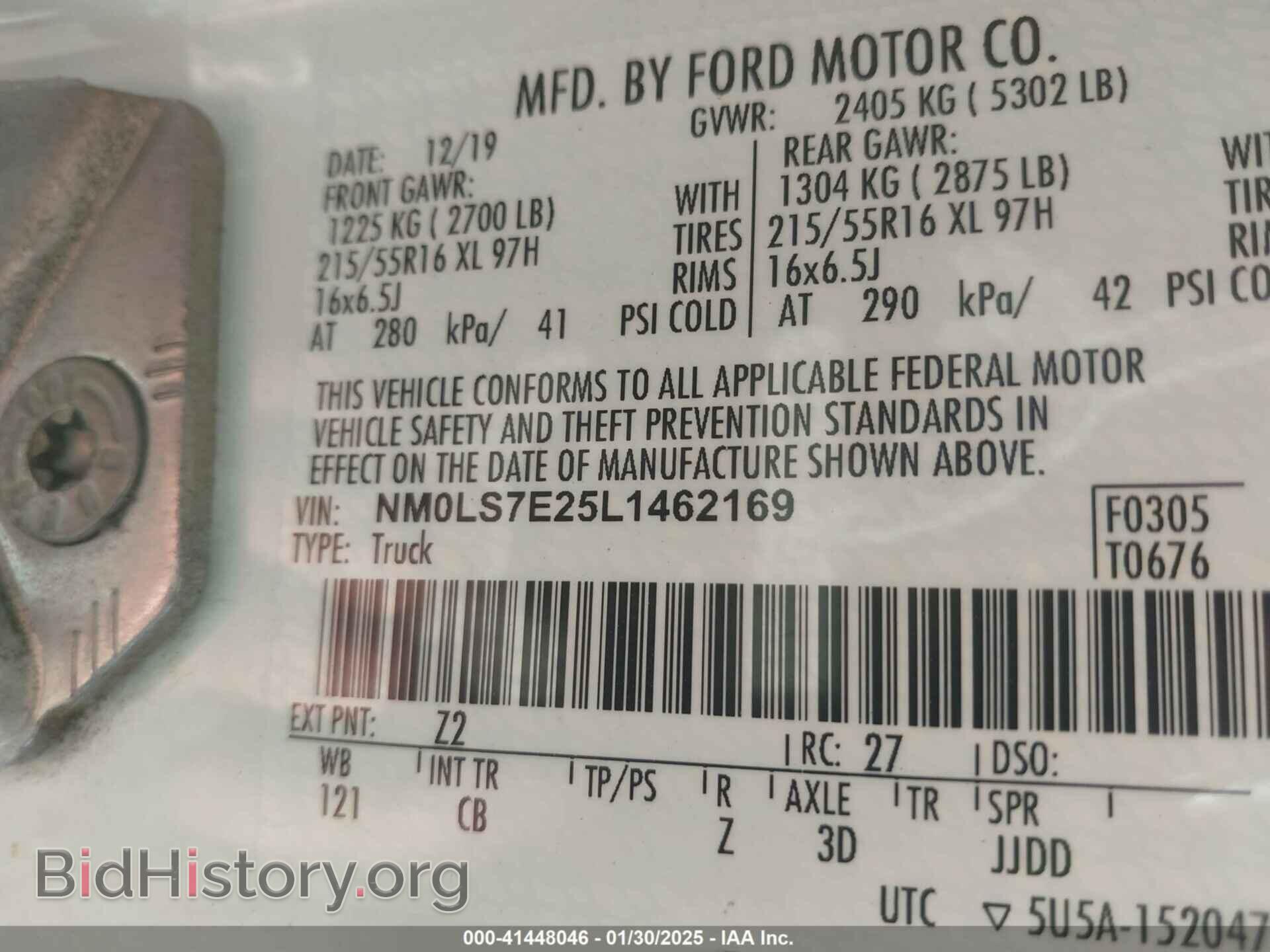 2020 FORD TRANSIT CONNECT - VIN: NM0LS7E25L1462169 - Фото 9