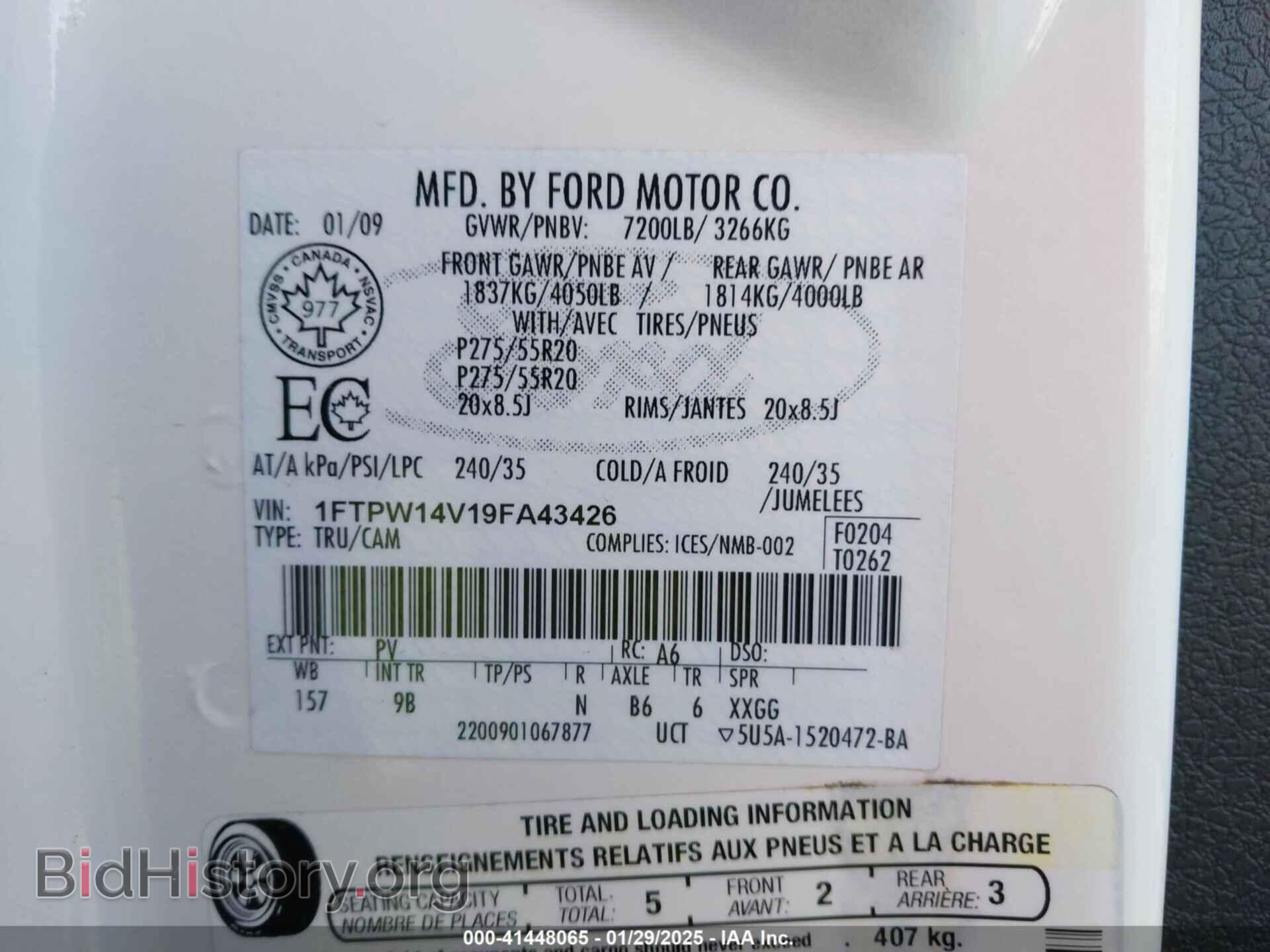 2009 FORD F-150 - VIN: 1FTPW14V19FA43426 - Фото 9