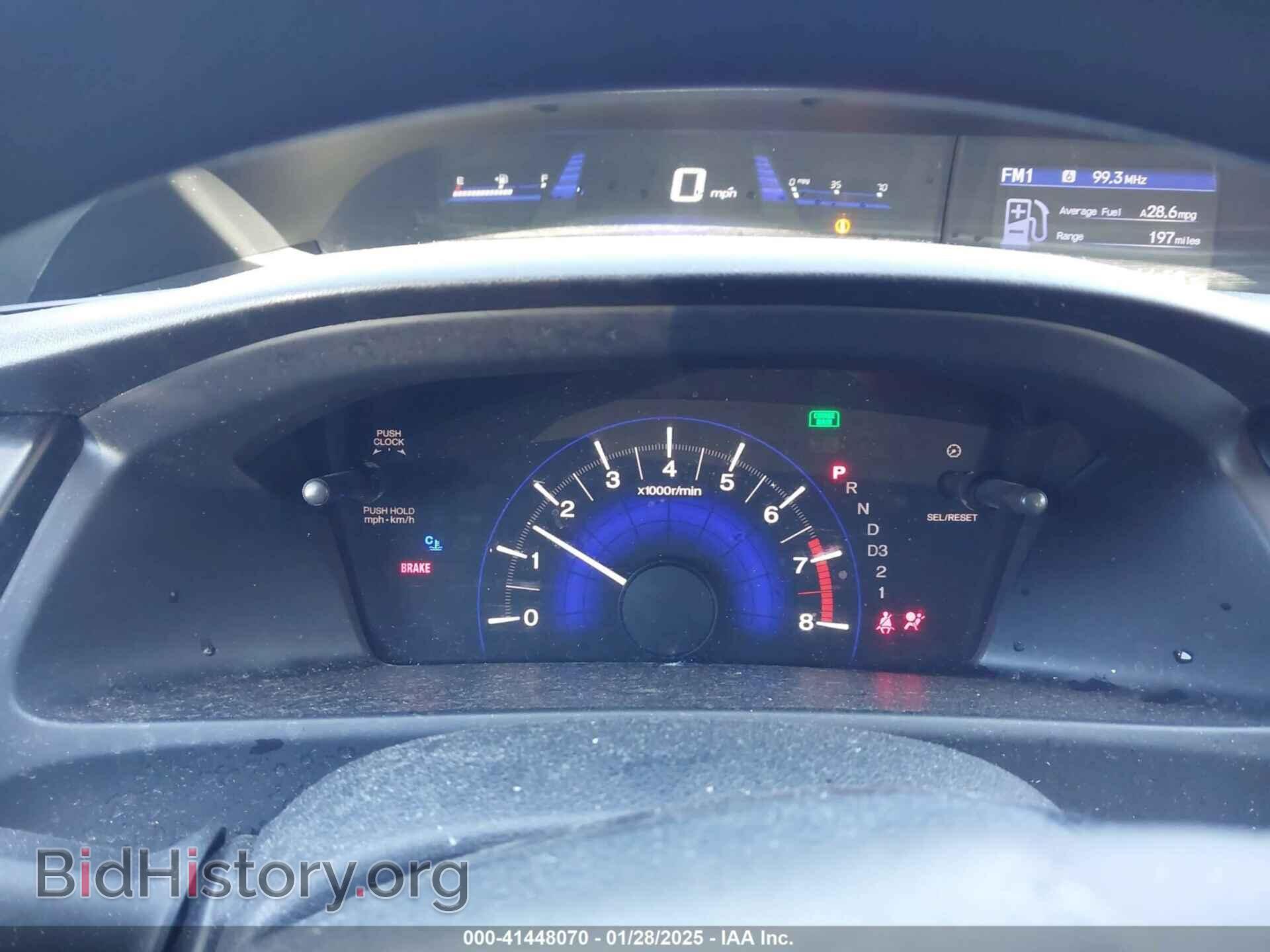 2013 HONDA CIVIC - VIN: 2HGFB2F55DH598141 - Фото 7