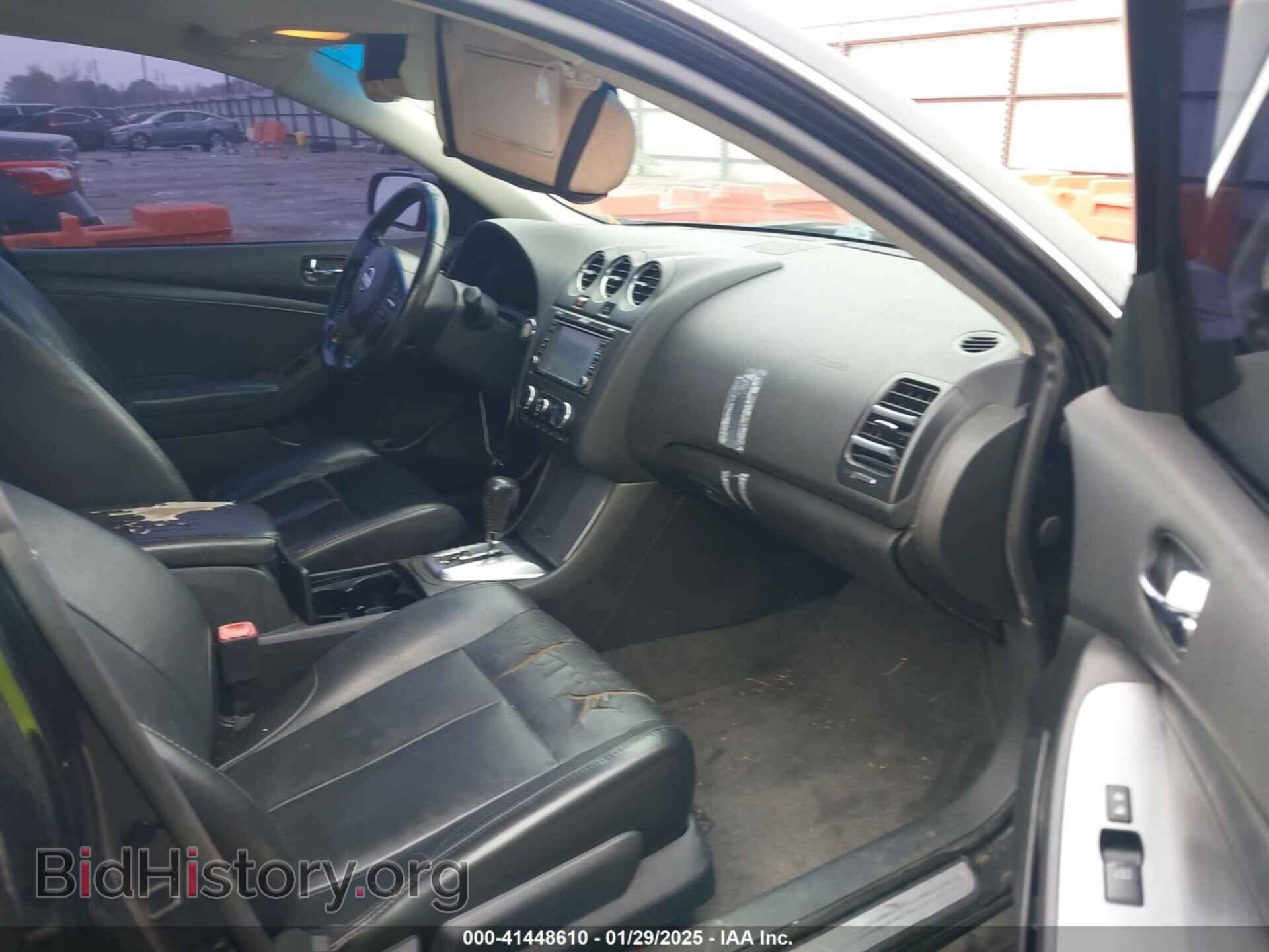 2012 NISSAN ALTIMA - VIN: 1N4BL2AP1CC213247 - Фото 5