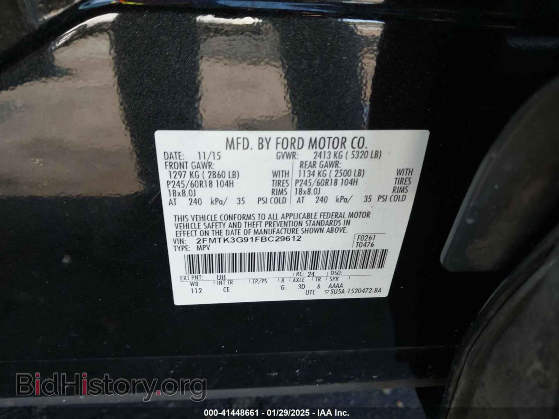 2015 FORD EDGE - VIN: 2FMTK3G91FBC29612 - Photo 9