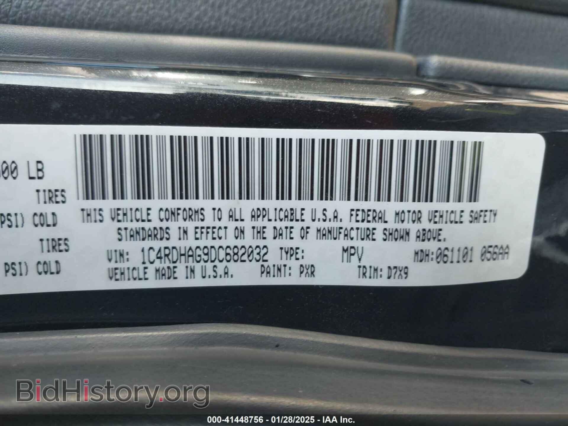 2013 DODGE DURANGO - VIN: 1C4RDHAG9DC682032 - Фото 9