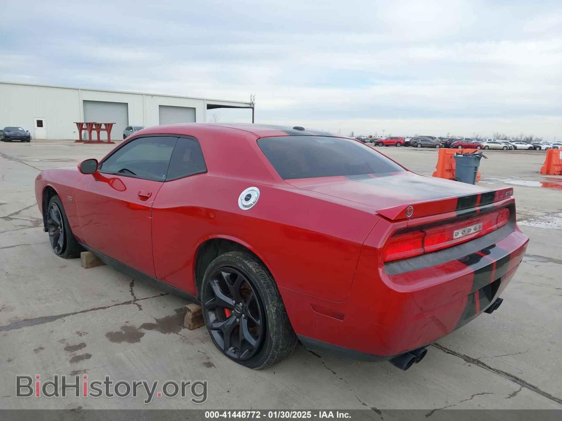 2013 DODGE CHALLENGER - VIN: 2C3CDYCJ0DH594227 - Фото 3