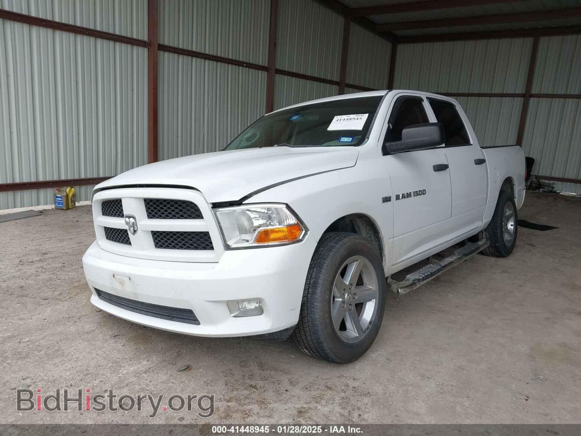 2012 RAM 1500 - VIN: 1C6RD6KT0CS157579 - Photo 2