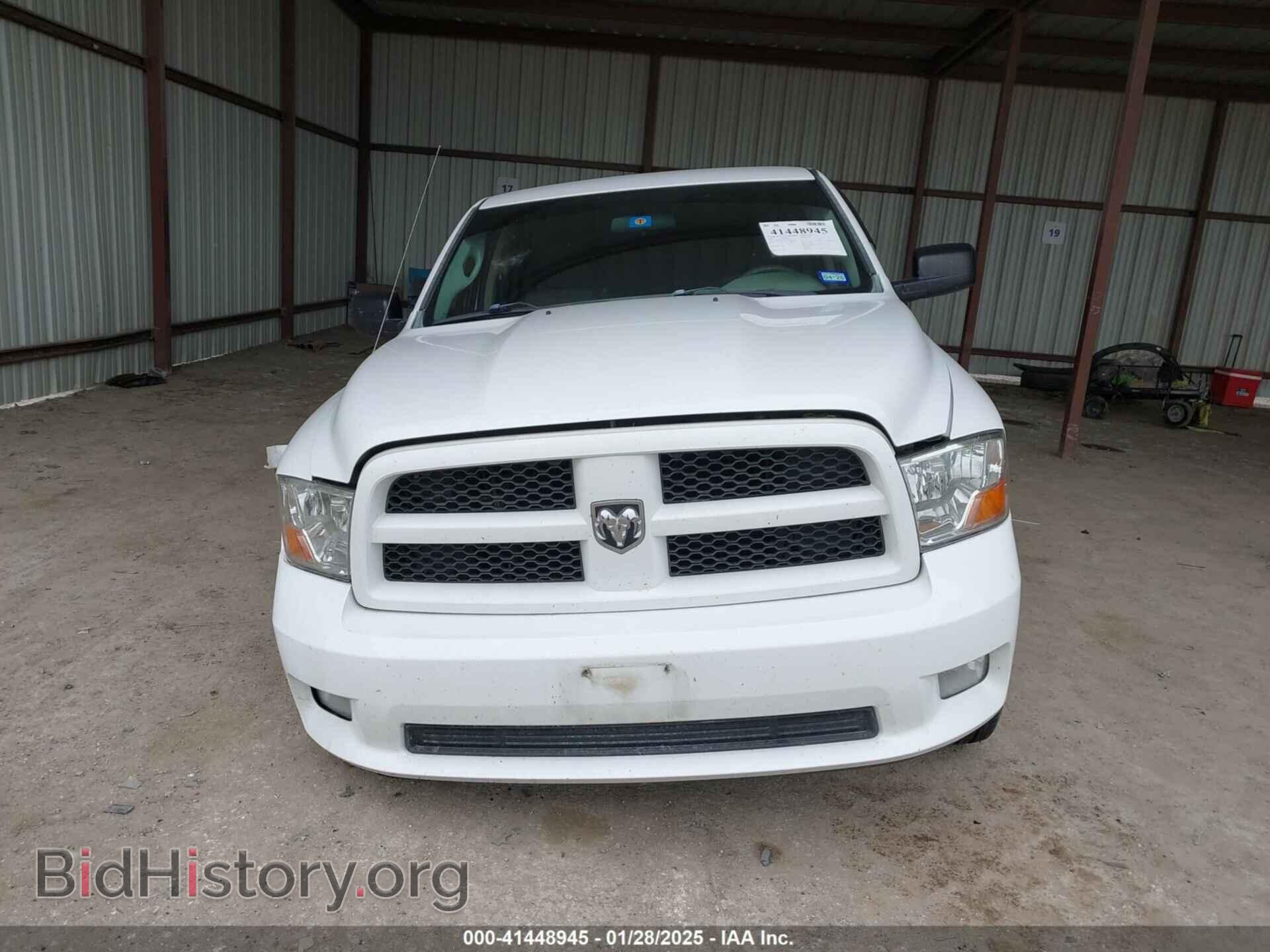 2012 RAM 1500 - VIN: 1C6RD6KT0CS157579 - Photo 12