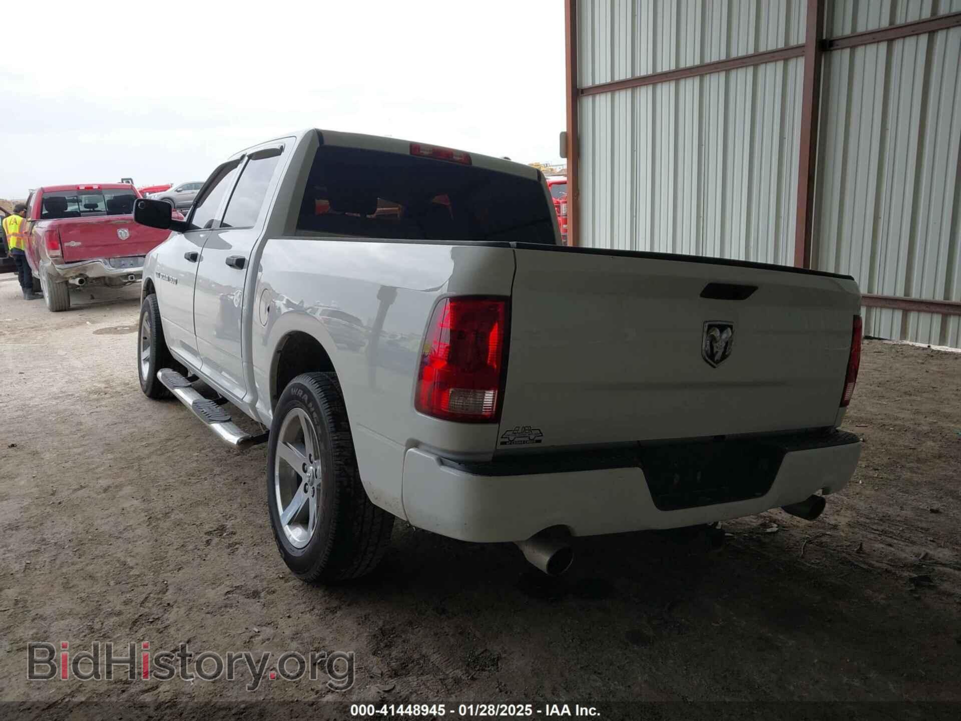 2012 RAM 1500 - VIN: 1C6RD6KT0CS157579 - Photo 3