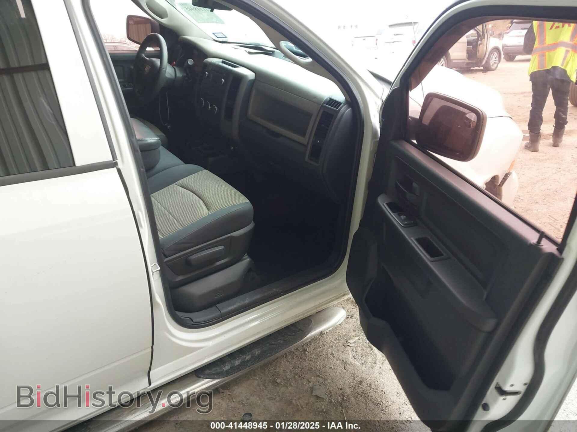 2012 RAM 1500 - VIN: 1C6RD6KT0CS157579 - Photo 5