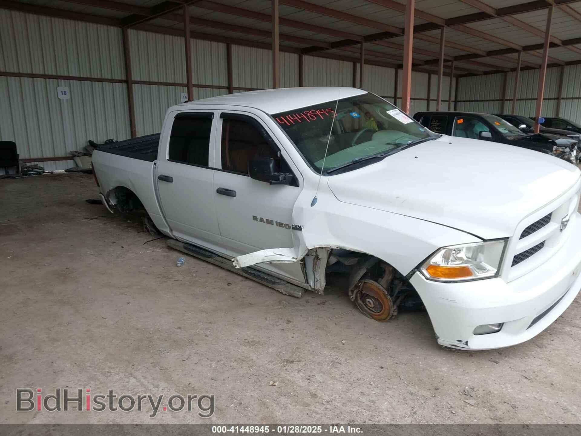 2012 RAM 1500 - VIN: 1C6RD6KT0CS157579 - Photo 6