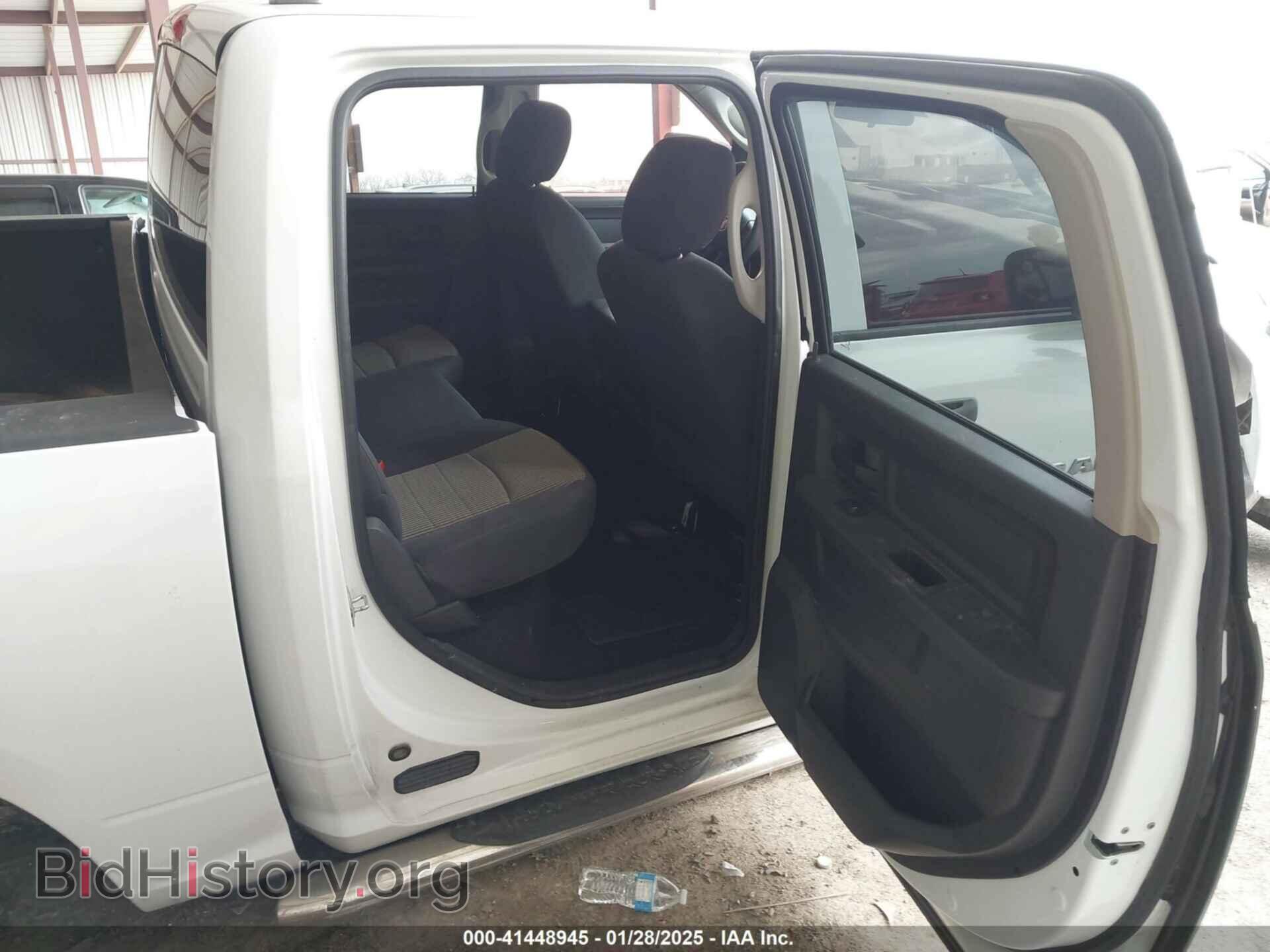 2012 RAM 1500 - VIN: 1C6RD6KT0CS157579 - Photo 8