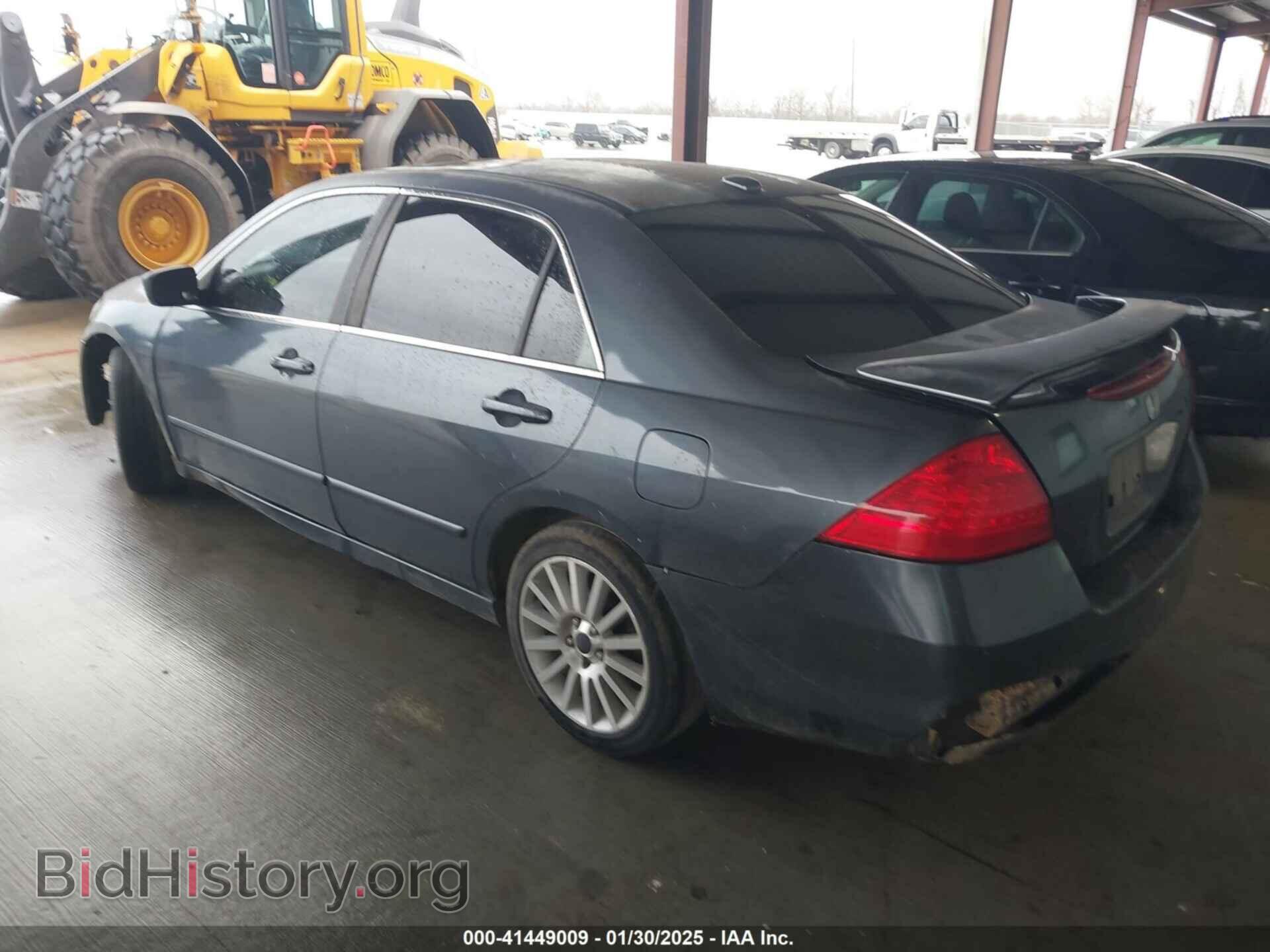 2006 HONDA ACCORD - VIN: JHMCM56886C009496 - Фото 3