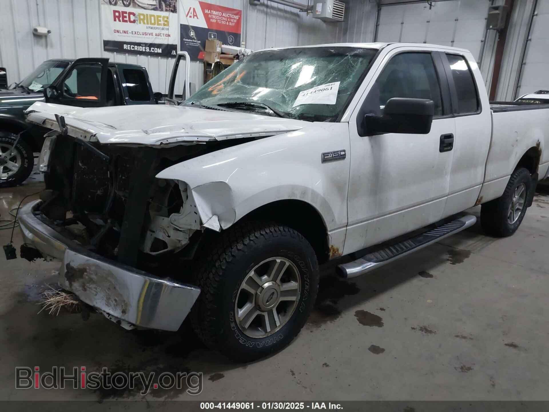 2007 FORD F-150 - VIN: 1FTPX14V77FB85628 - Фото 2