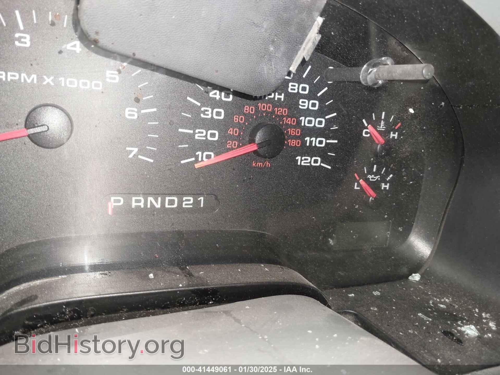 2007 FORD F-150 - VIN: 1FTPX14V77FB85628 - Фото 14
