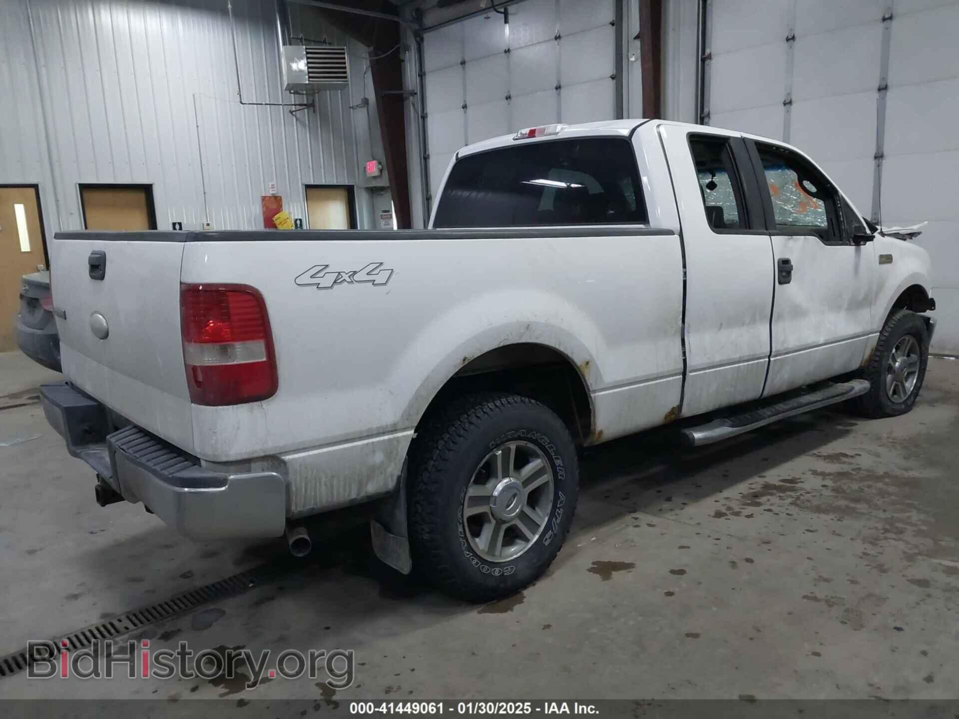 2007 FORD F-150 - VIN: 1FTPX14V77FB85628 - Фото 4