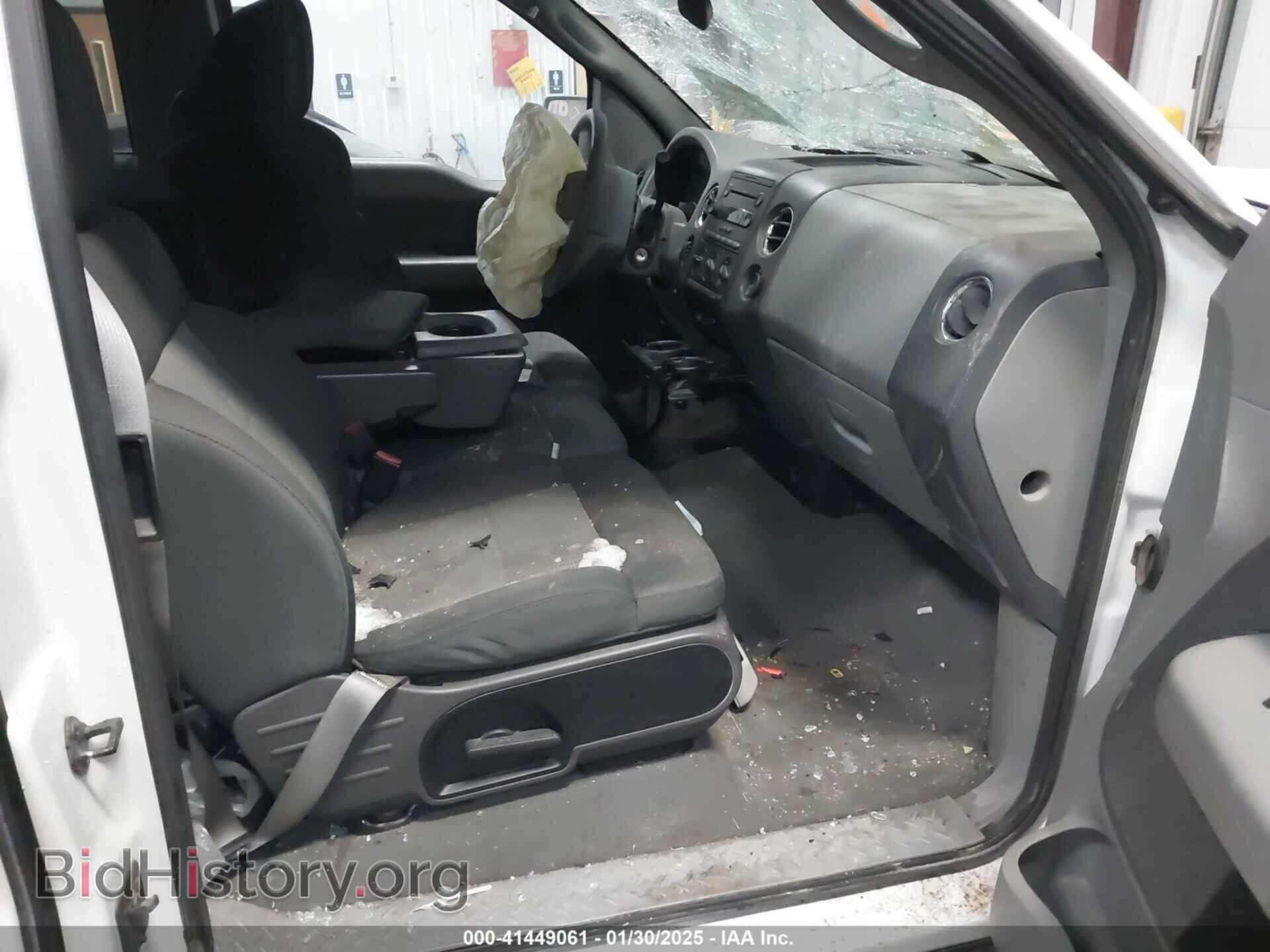 2007 FORD F-150 - VIN: 1FTPX14V77FB85628 - Фото 5