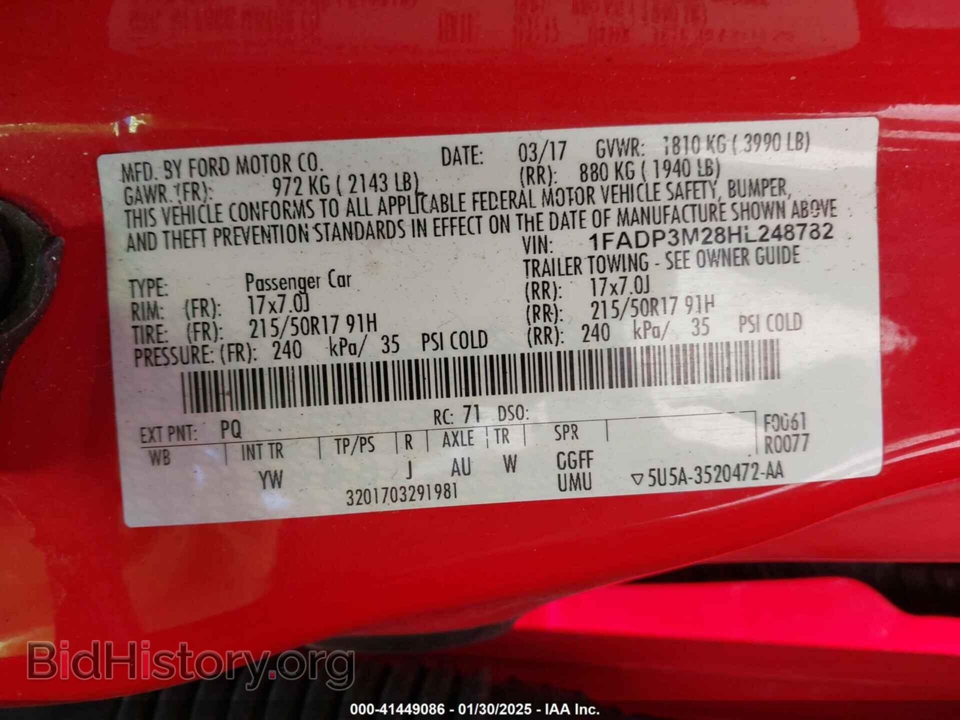 2017 FORD FOCUS - VIN: 1FADP3M28HL248782 - Фото 9
