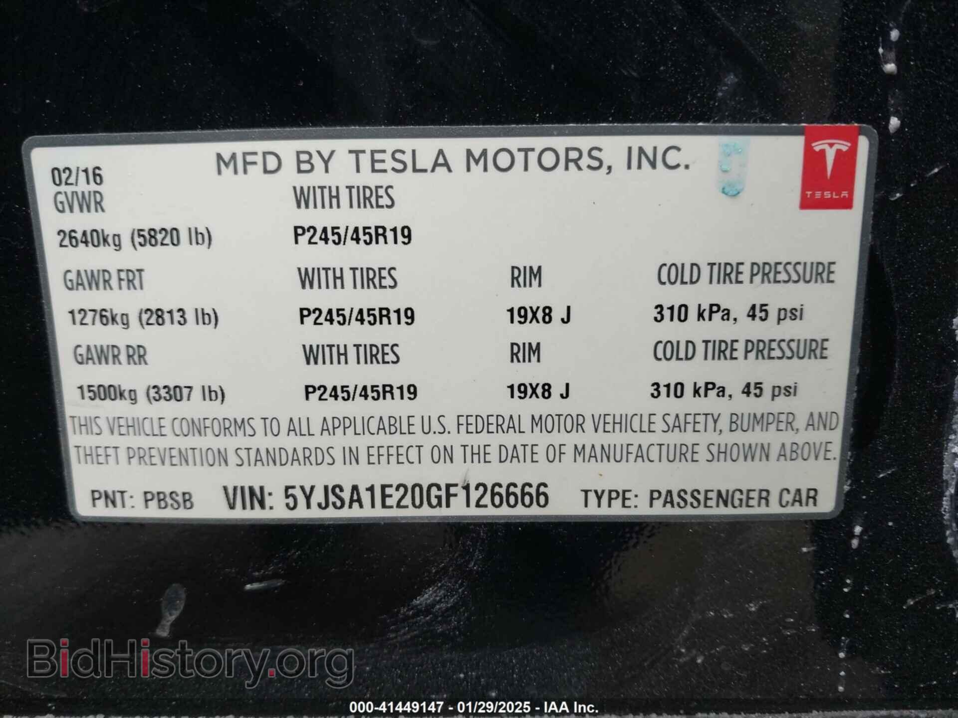 2016 TESLA MODEL S - VIN: 5YJSA1E20GF126666 - Фото 9