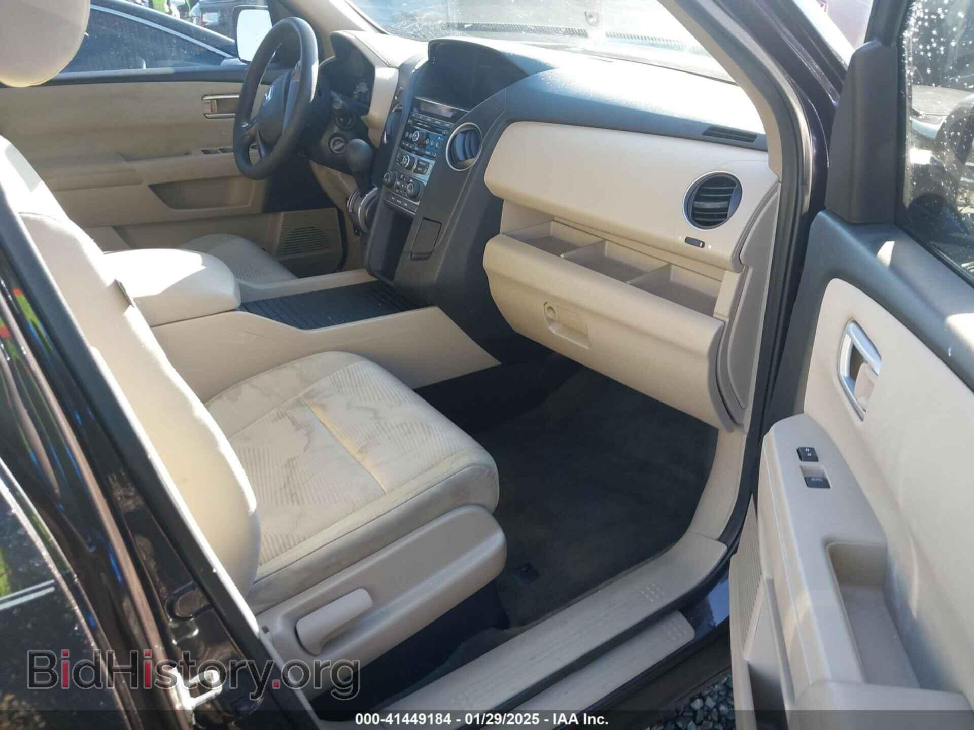 2014 HONDA PILOT - VIN: 5FNYF3H2XEB022833 - Фото 5