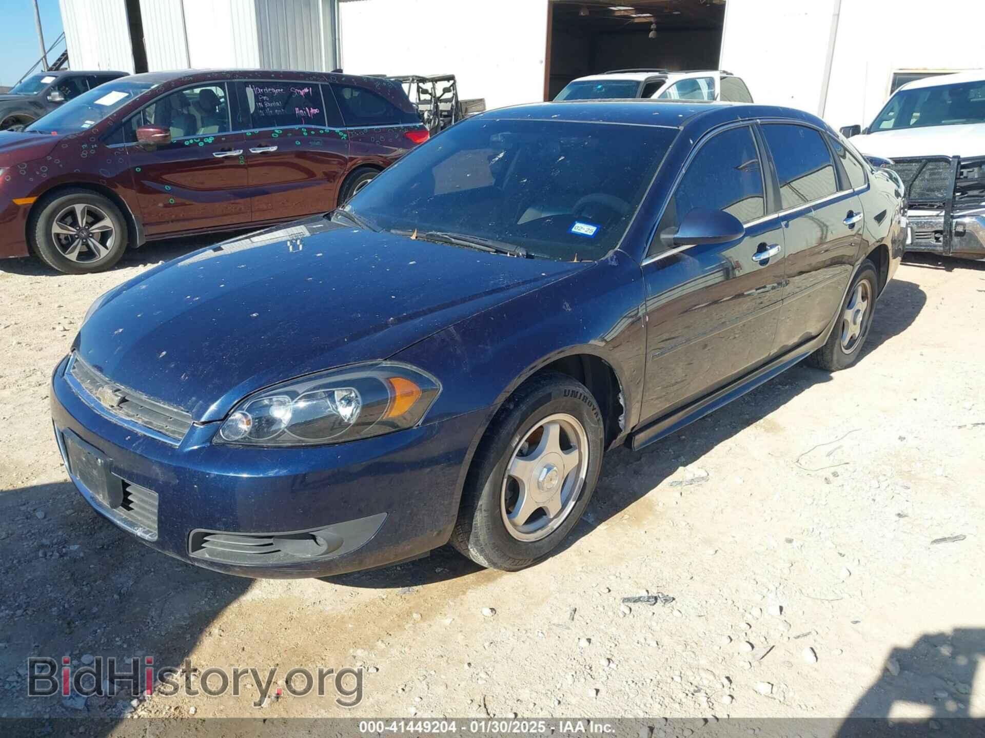 2011 CHEVROLET IMPALA - VIN: 2G1WC5EM1B1125499 - Фото 2
