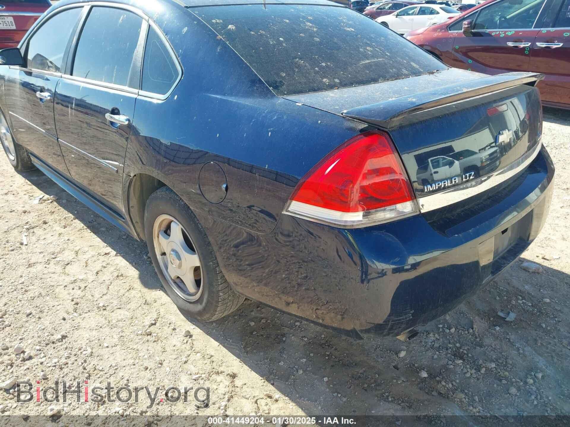 2011 CHEVROLET IMPALA - VIN: 2G1WC5EM1B1125499 - Фото 6