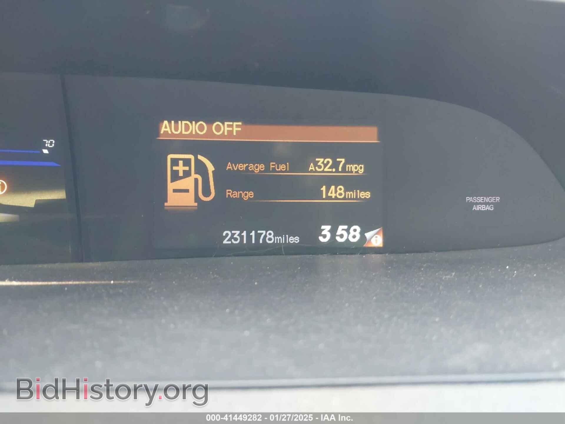 2012 HONDA CIVIC - VIN: 19XFB2F58CE359711 - Фото 7