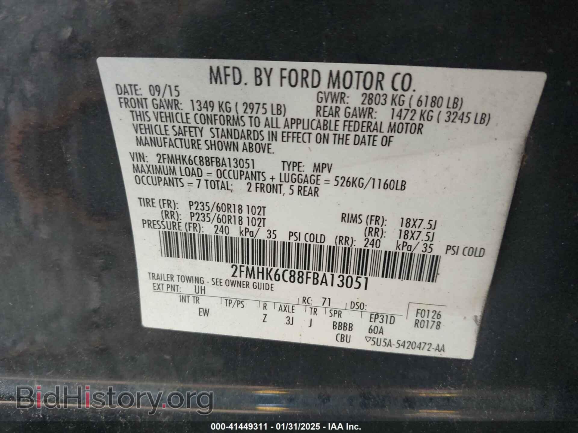 2015 FORD FLEX - VIN: 2FMHK6C88FBA13051 - Photo 9
