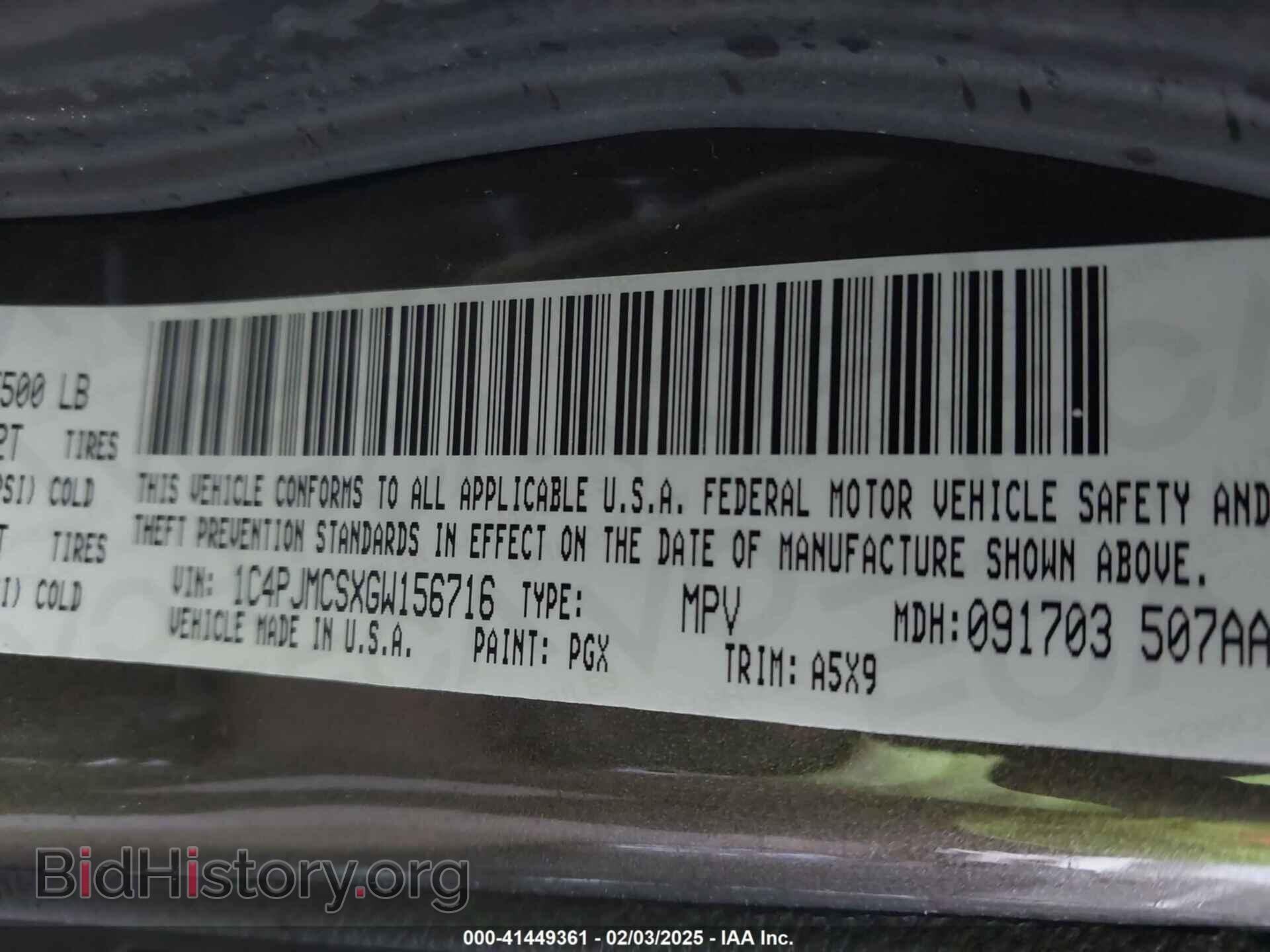 2016 JEEP CHEROKEE - VIN: 1C4PJMCSXGW156716 - Фото 9