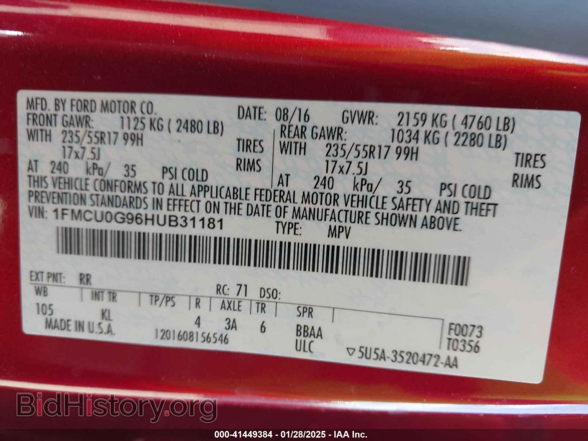 2017 FORD ESCAPE - VIN: 1FMCU0G96HUB31181 - Фото 9