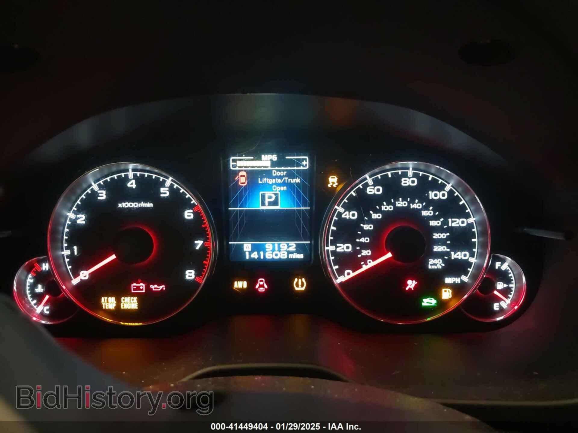 2013 SUBARU OUTBACK - VIN: 4S4BRBKC9D3294841 - Фото 7