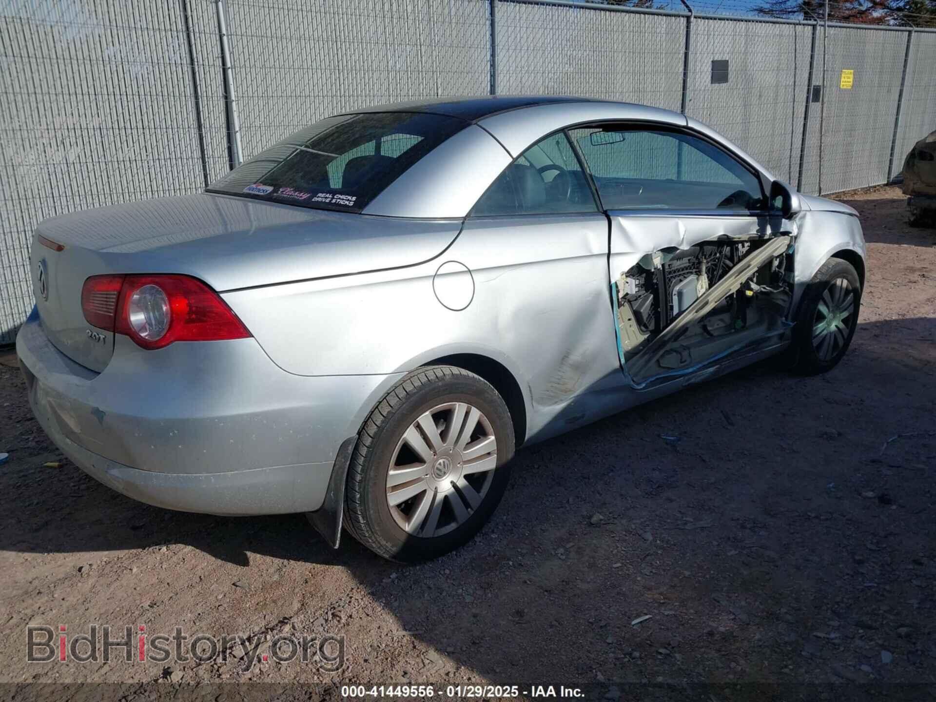 2007 VOLKSWAGEN EOS - VIN: WVWAA71F27V049193 - Фото 4