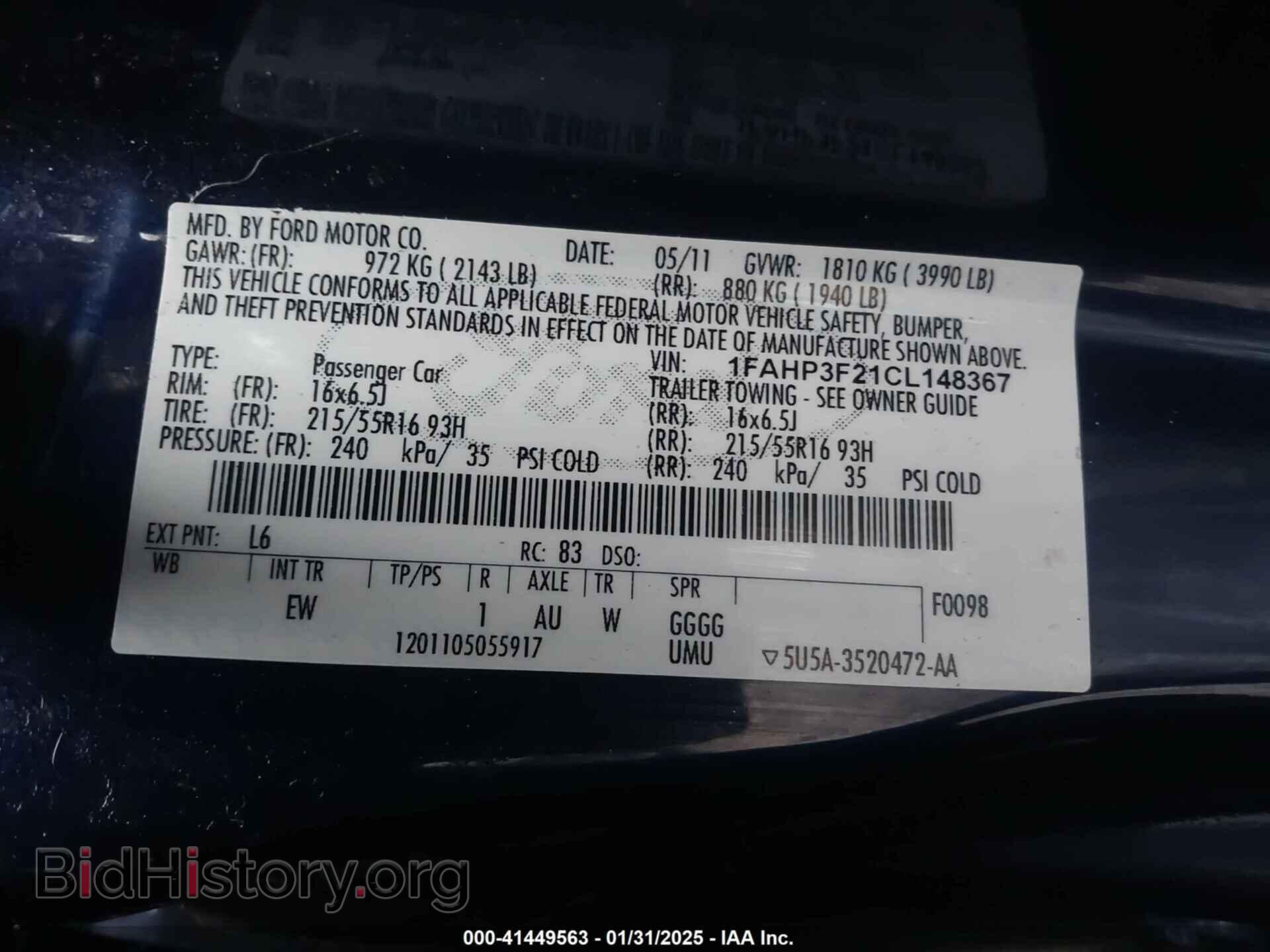 2012 FORD FOCUS - VIN: 1FAHP3F21CL148367 - Фото 9
