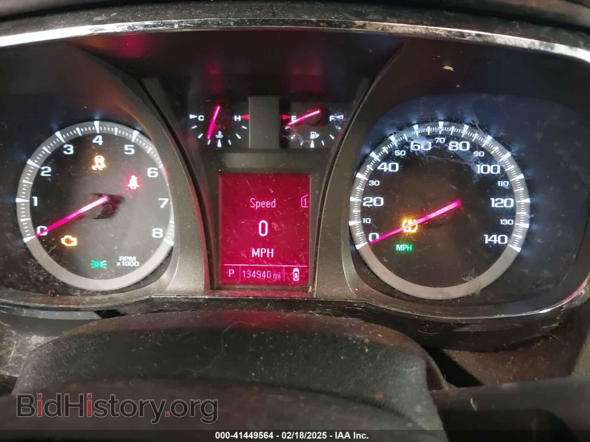 2012 GMC TERRAIN - VIN: 2GKFLTEK6C6334787 - Photo 7